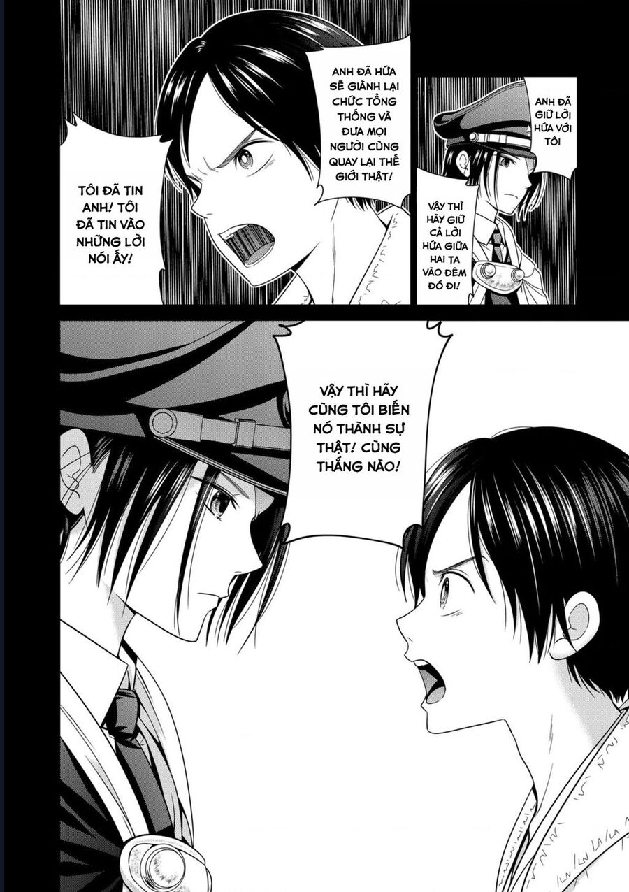 Địa Phủ Tokyo Chapter 73 - Trang 2