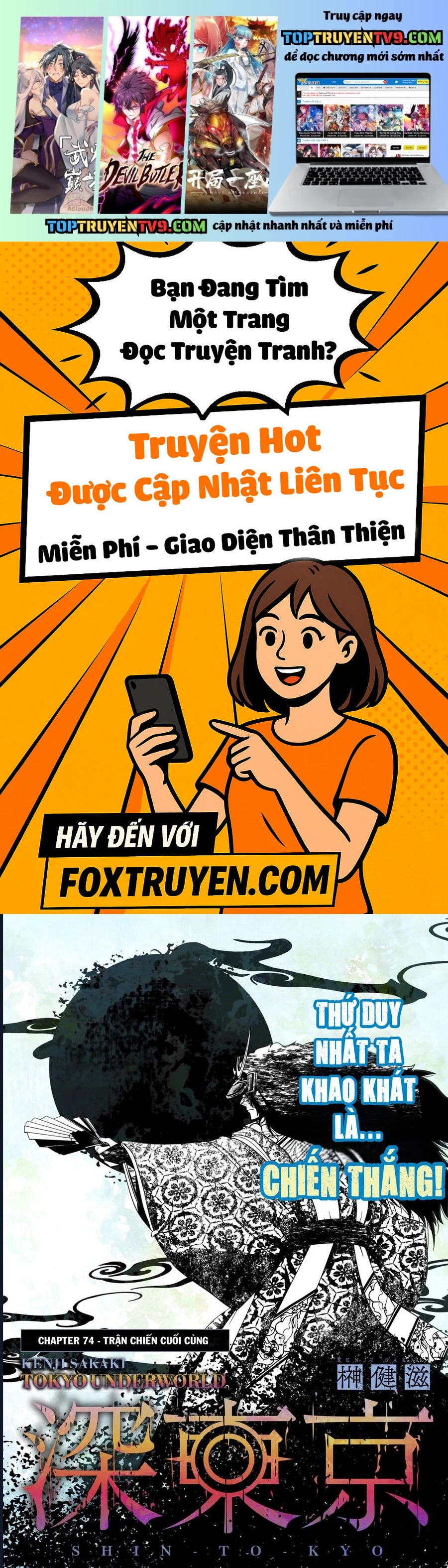 Địa Phủ Tokyo Chapter 74 - Trang 2