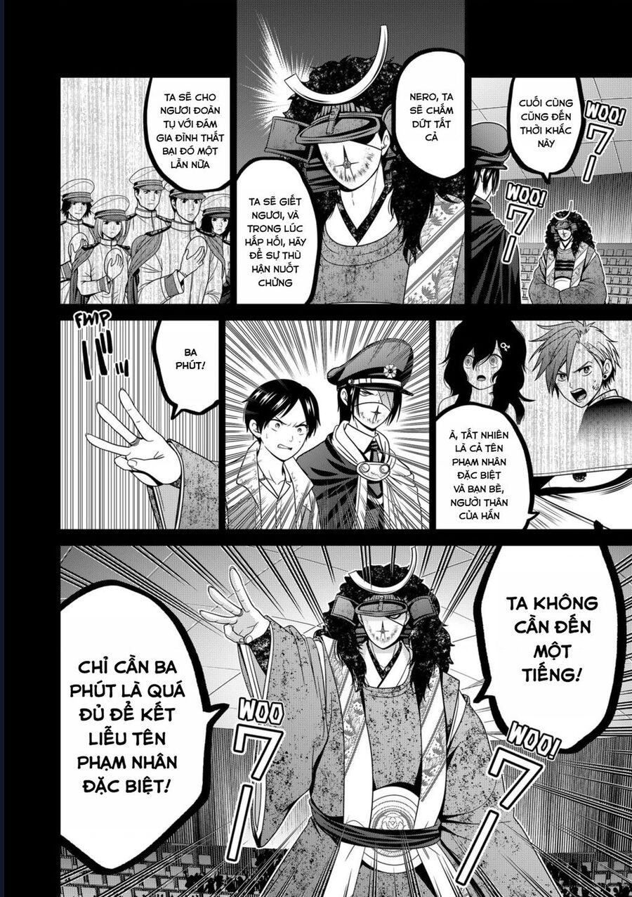 Địa Phủ Tokyo Chapter 74 - Trang 2