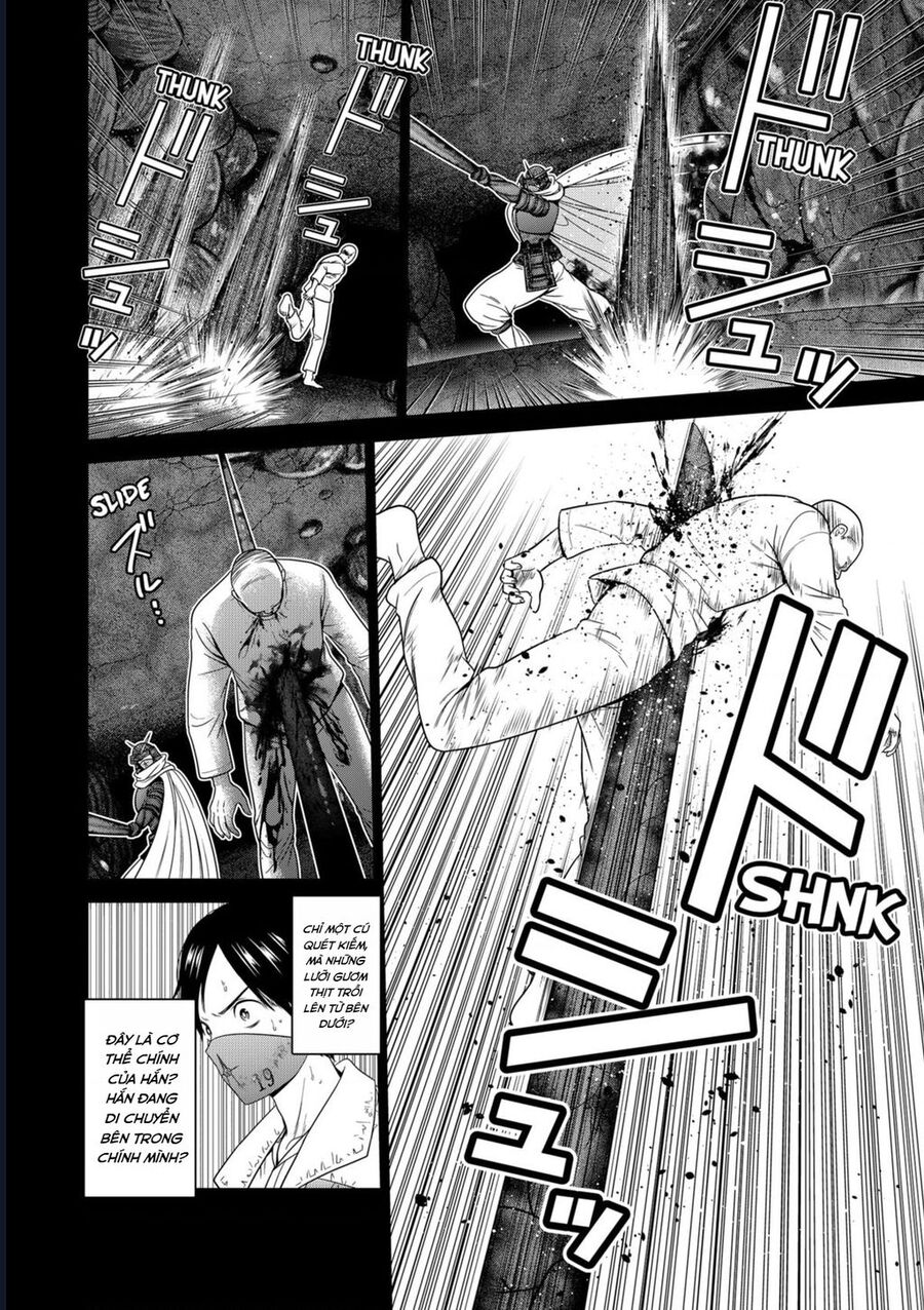 Địa Phủ Tokyo Chapter 74 - Trang 2