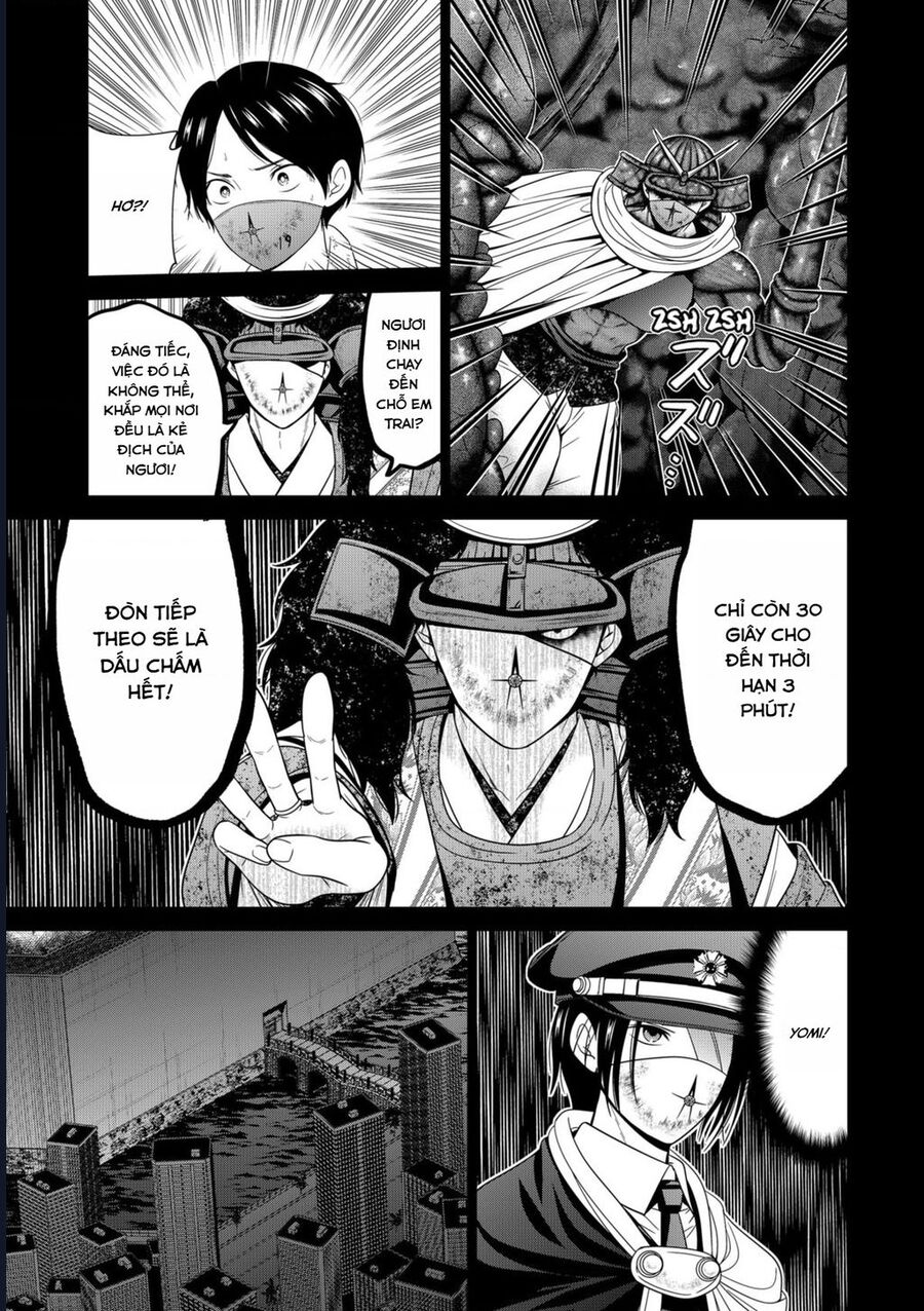Địa Phủ Tokyo Chapter 74 - Trang 2