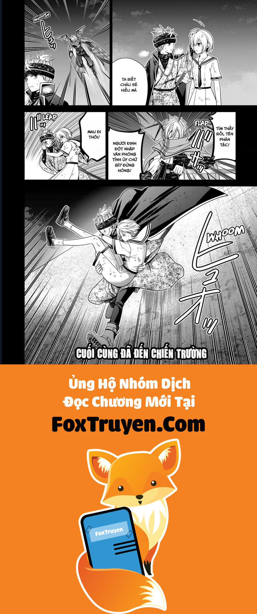 Địa Phủ Tokyo Chapter 74 - Trang 2