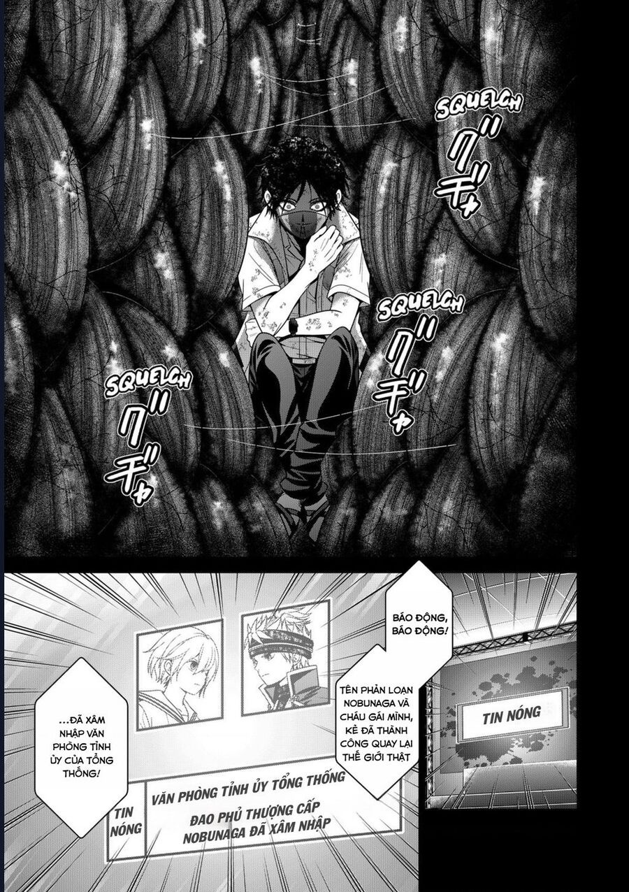 Địa Phủ Tokyo Chapter 75 - Trang 2
