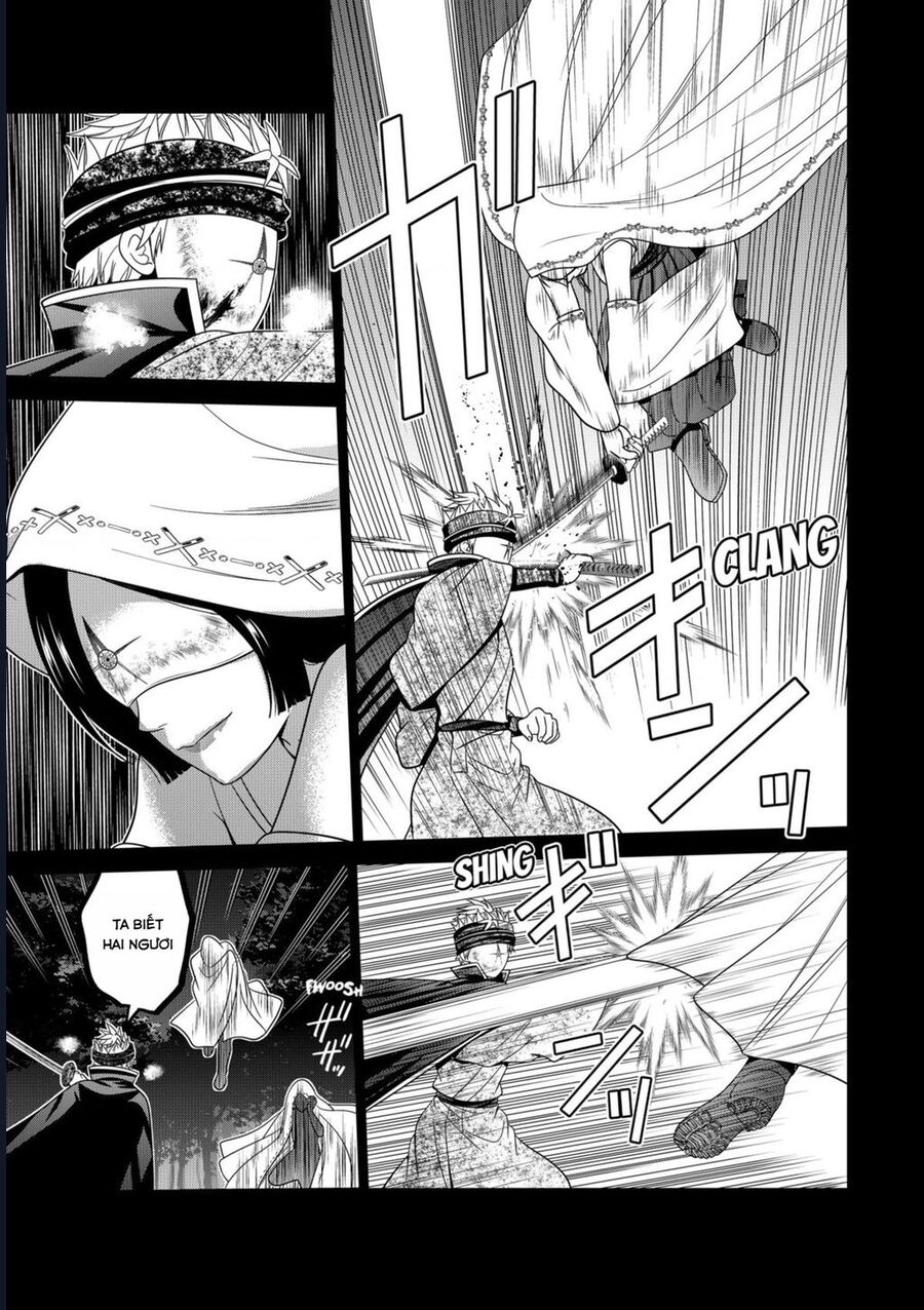 Địa Phủ Tokyo Chapter 75 - Trang 2
