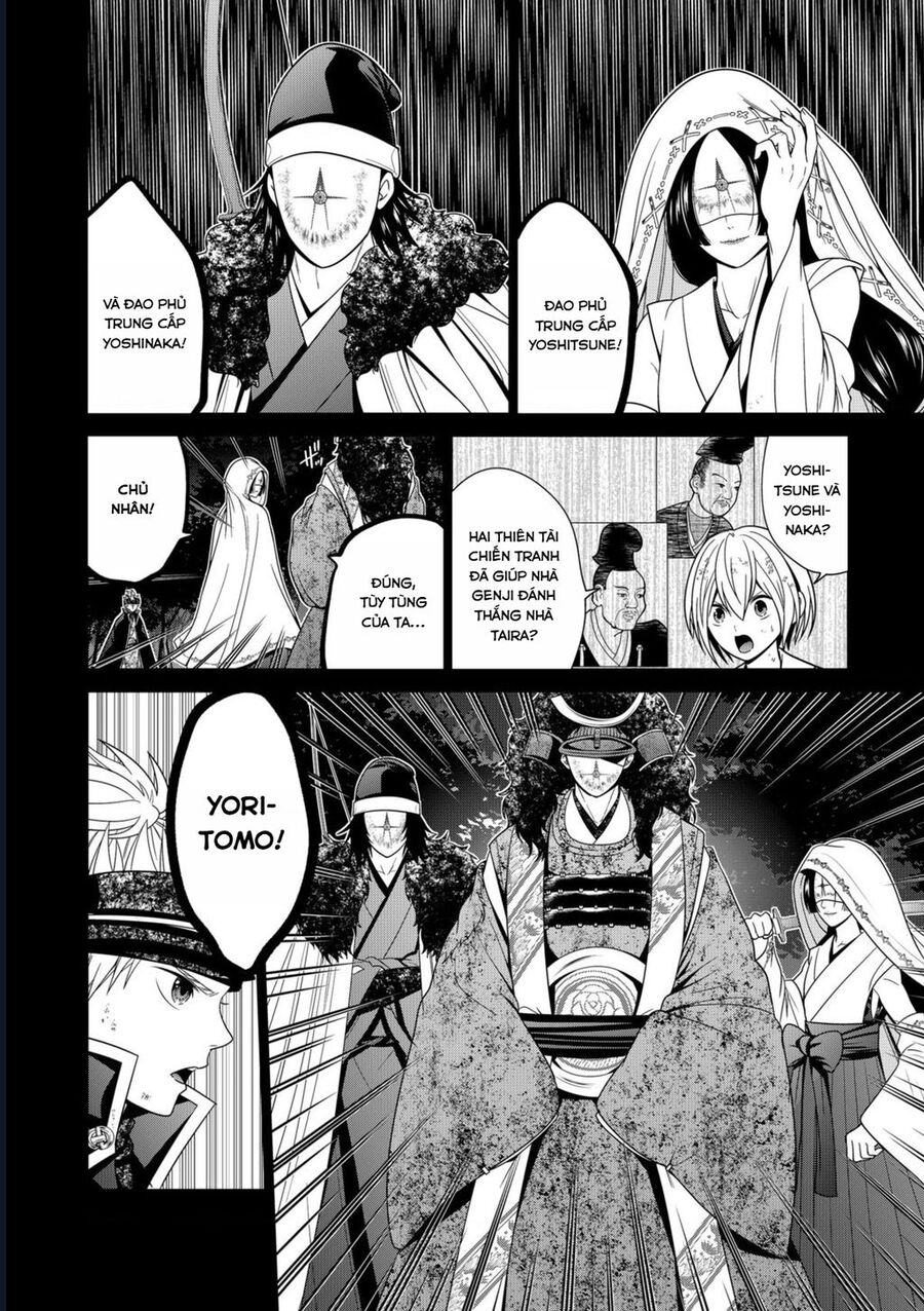 Địa Phủ Tokyo Chapter 75 - Trang 2