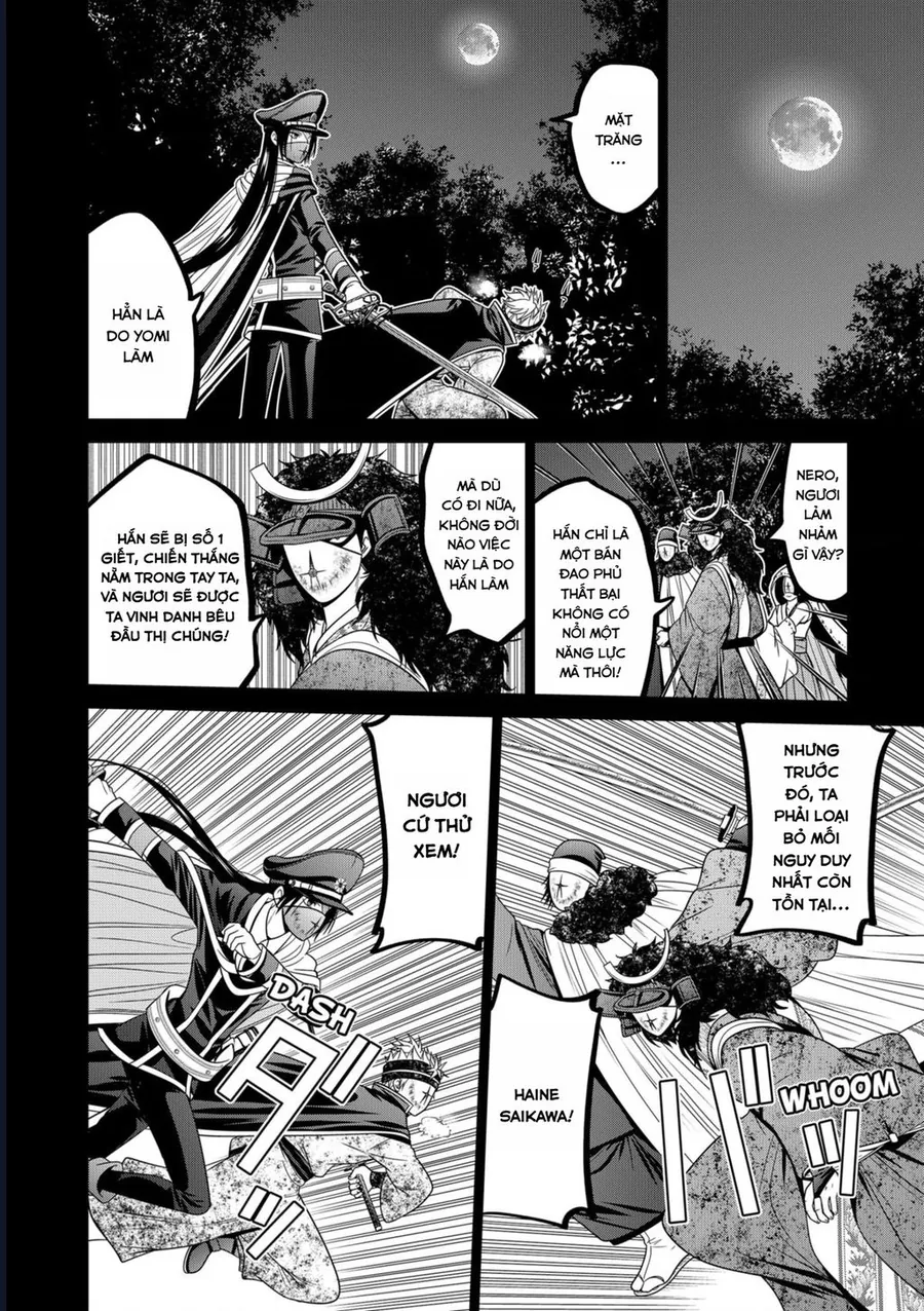 Địa Phủ Tokyo Chapter 77 - Trang 2