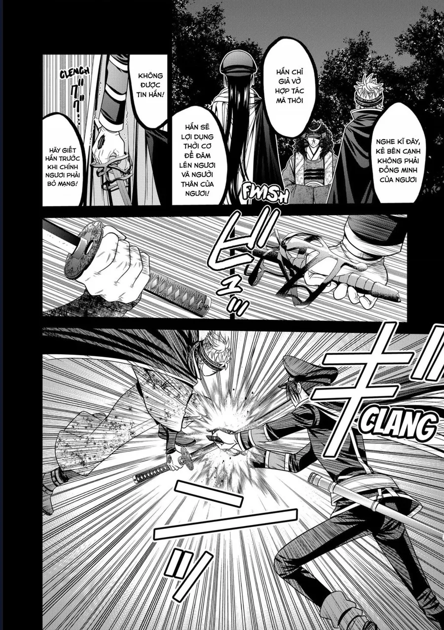 Địa Phủ Tokyo Chapter 77 - Trang 2