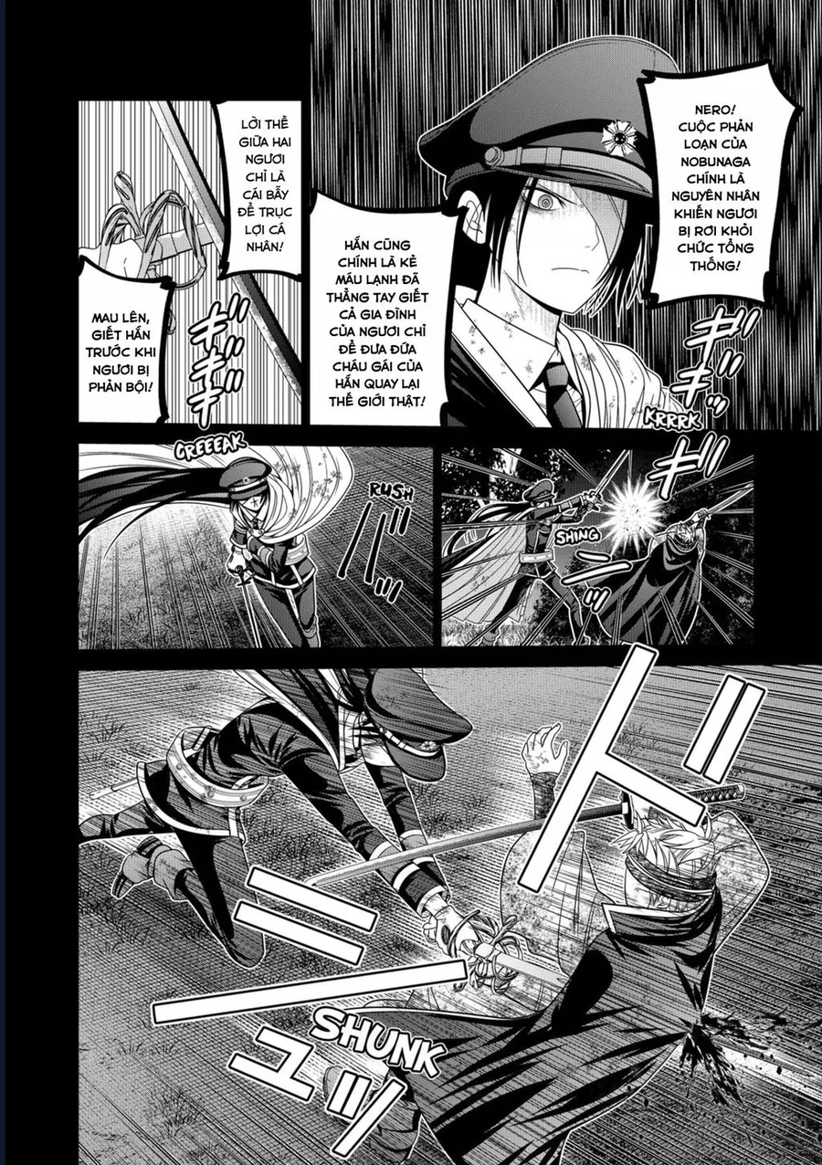 Địa Phủ Tokyo Chapter 78 - Trang 2
