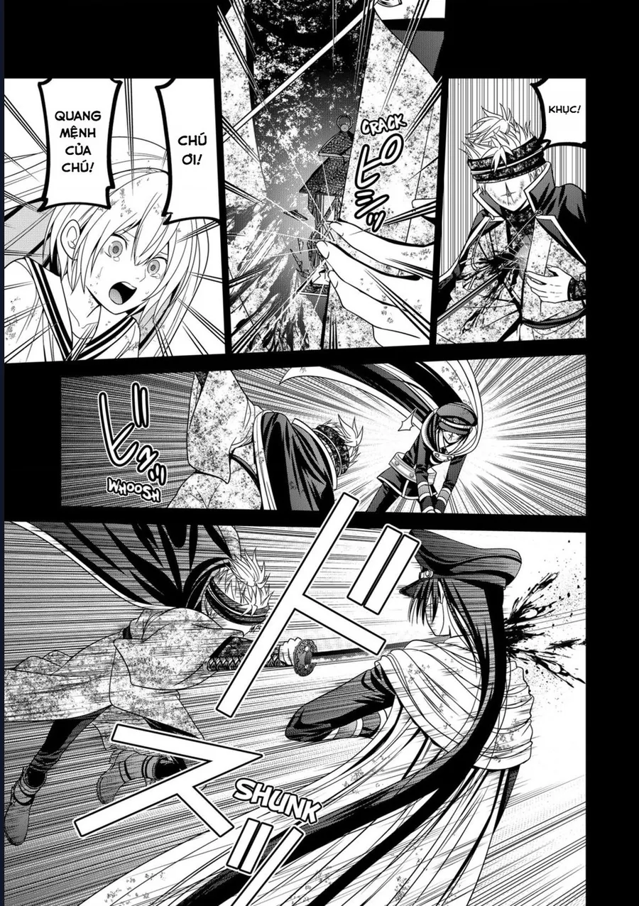 Địa Phủ Tokyo Chapter 78 - Trang 2