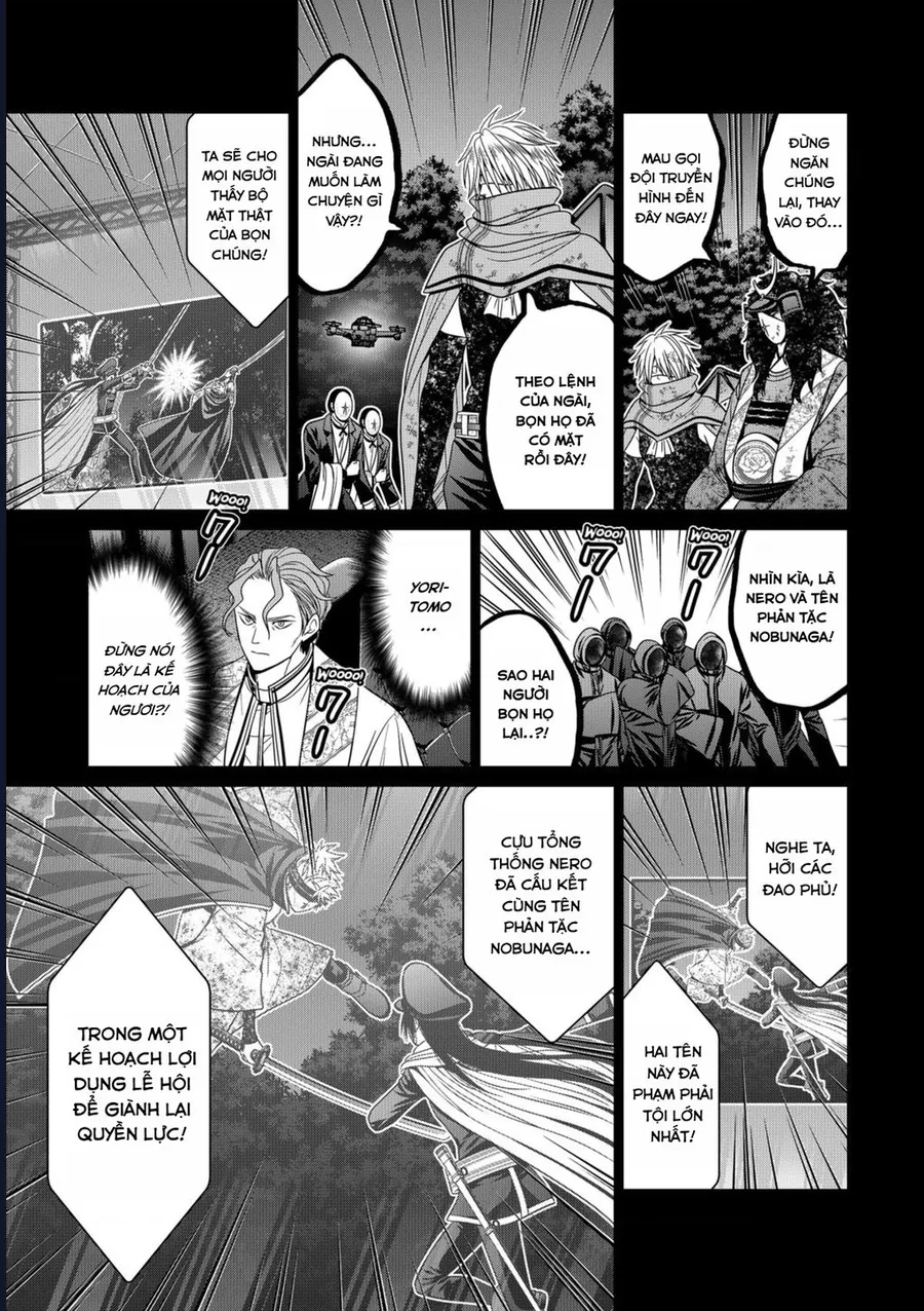 Địa Phủ Tokyo Chapter 78 - Trang 2