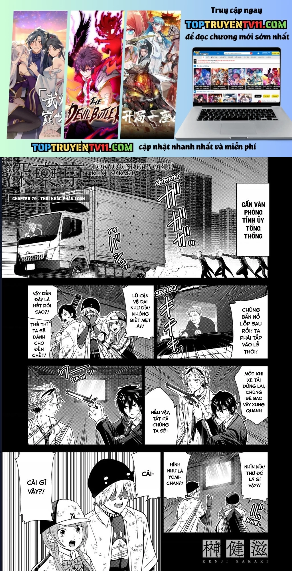Địa Phủ Tokyo Chapter 79 - Trang 2