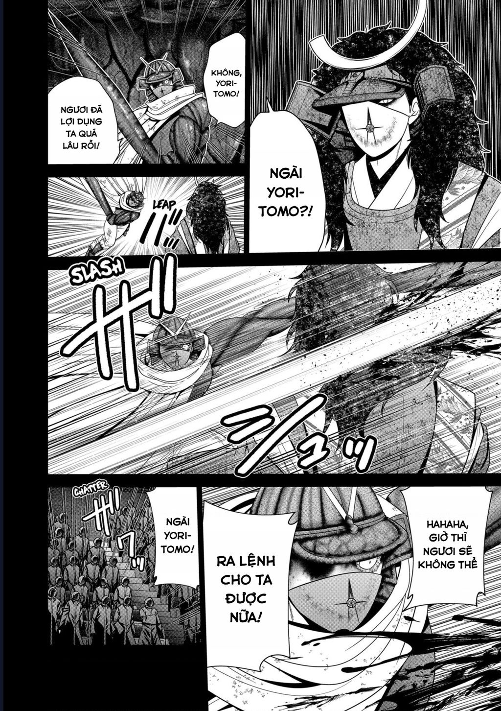 Địa Phủ Tokyo Chapter 79 - Trang 2