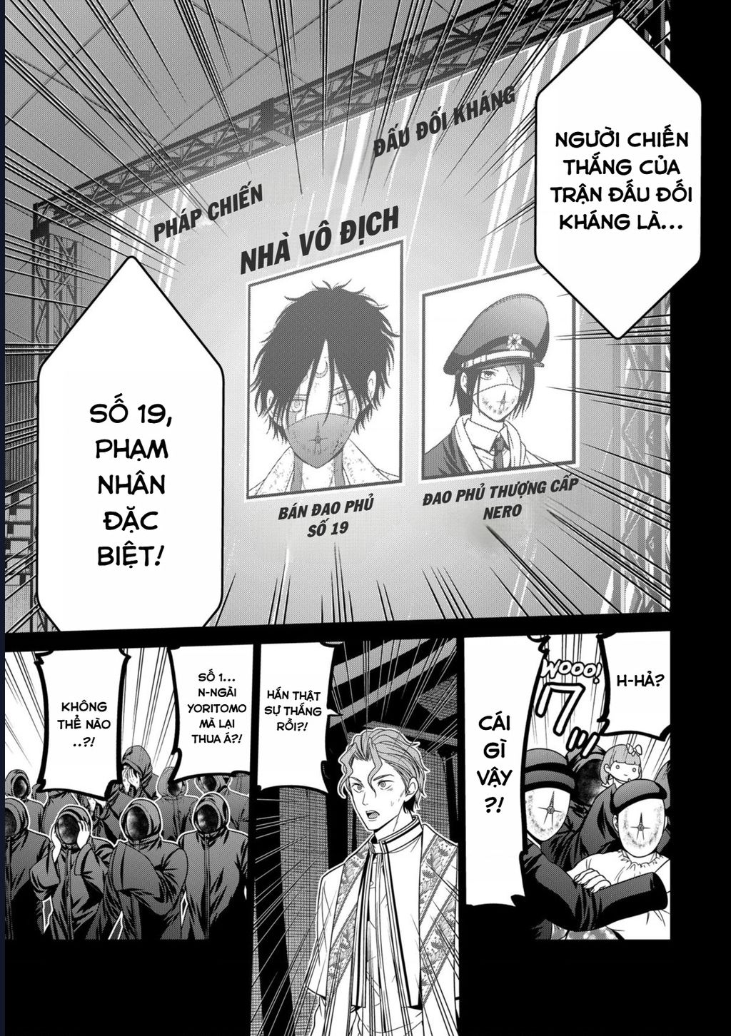 Địa Phủ Tokyo Chapter 79 - Trang 2