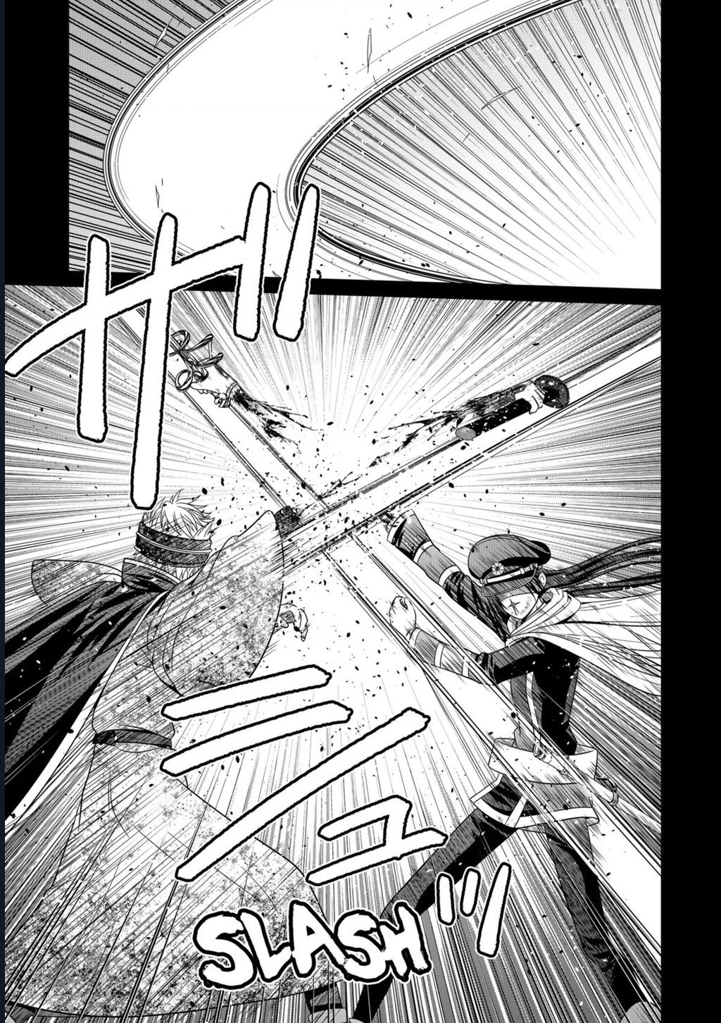 Địa Phủ Tokyo Chapter 79 - Trang 2