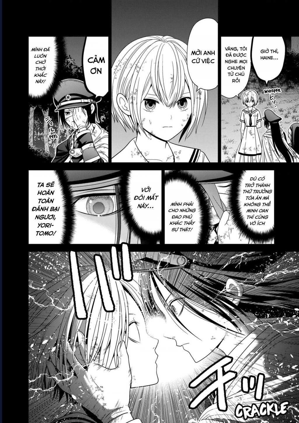 Địa Phủ Tokyo Chapter 79 - Trang 2