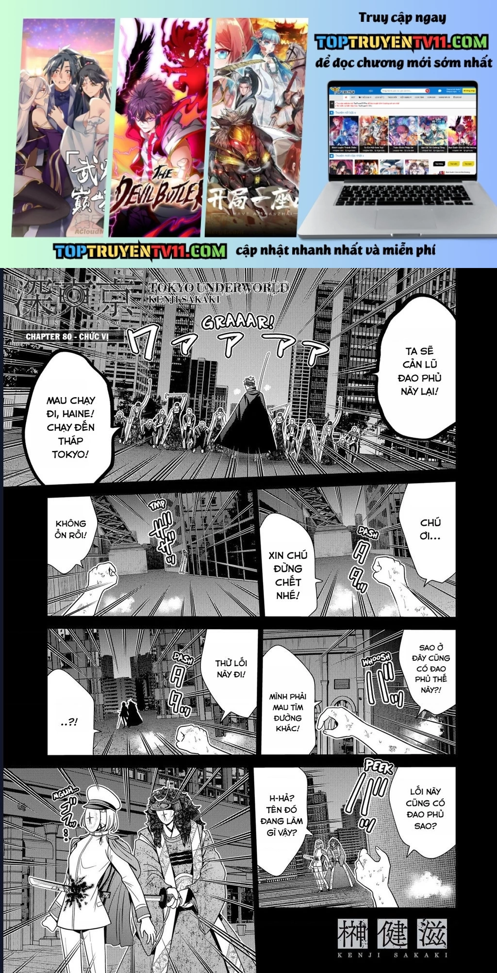 Địa Phủ Tokyo Chapter 80 - Trang 2