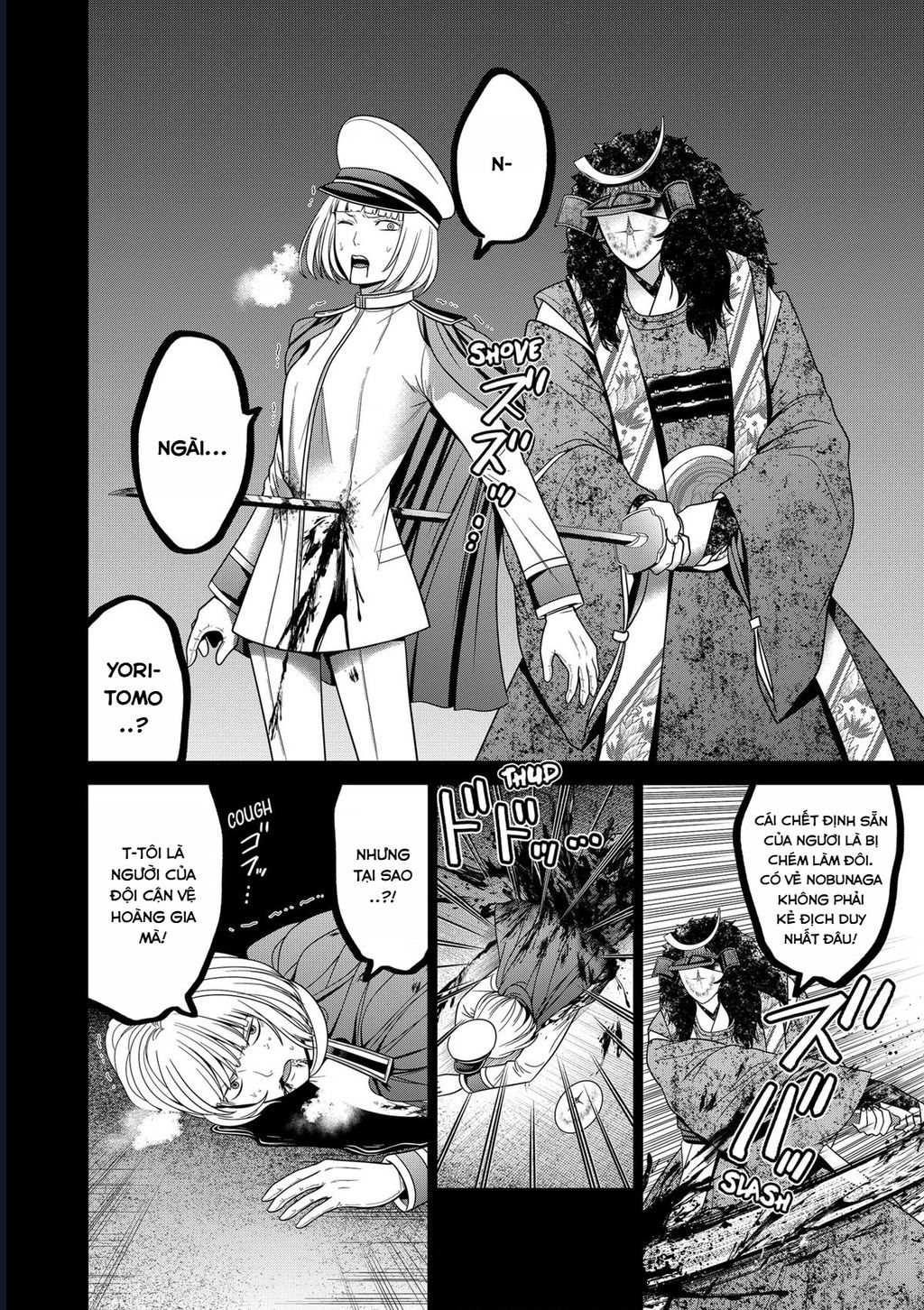 Địa Phủ Tokyo Chapter 80 - Trang 2