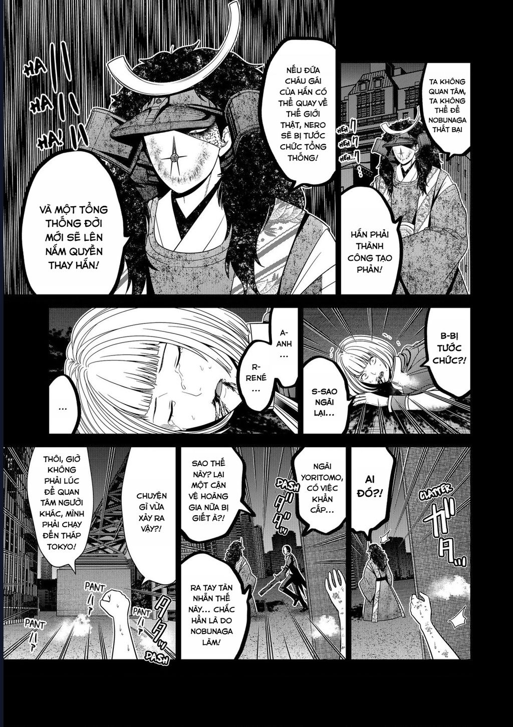 Địa Phủ Tokyo Chapter 80 - Trang 2