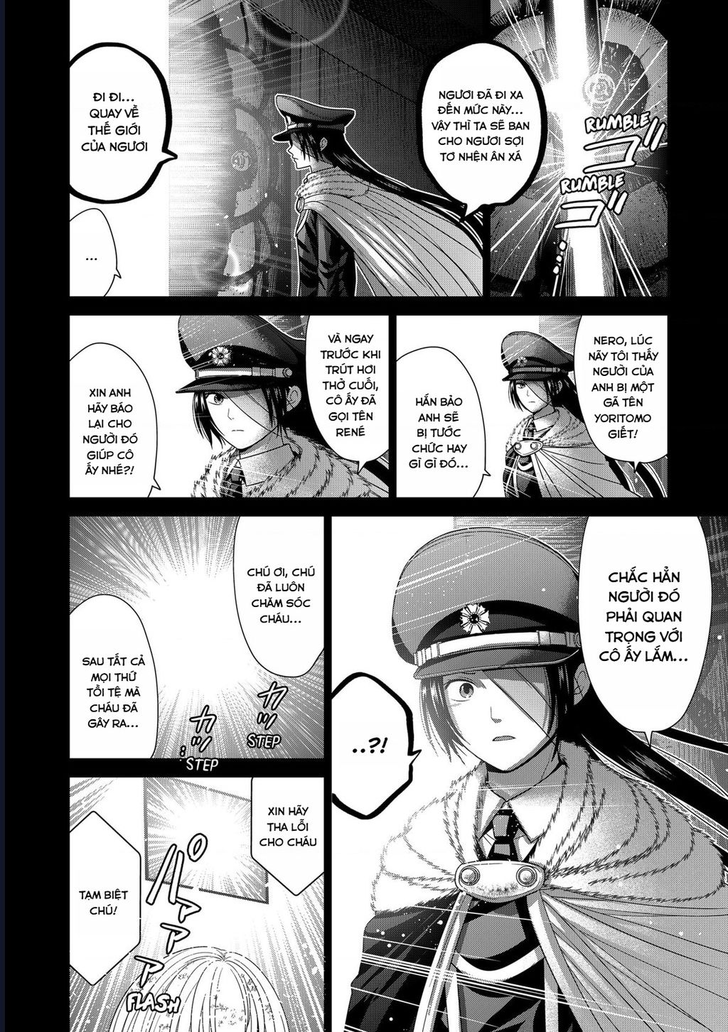 Địa Phủ Tokyo Chapter 80 - Trang 2