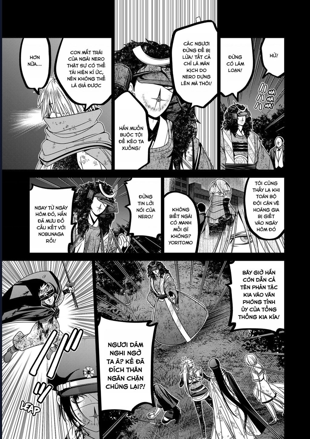 Địa Phủ Tokyo Chapter 80 - Trang 2