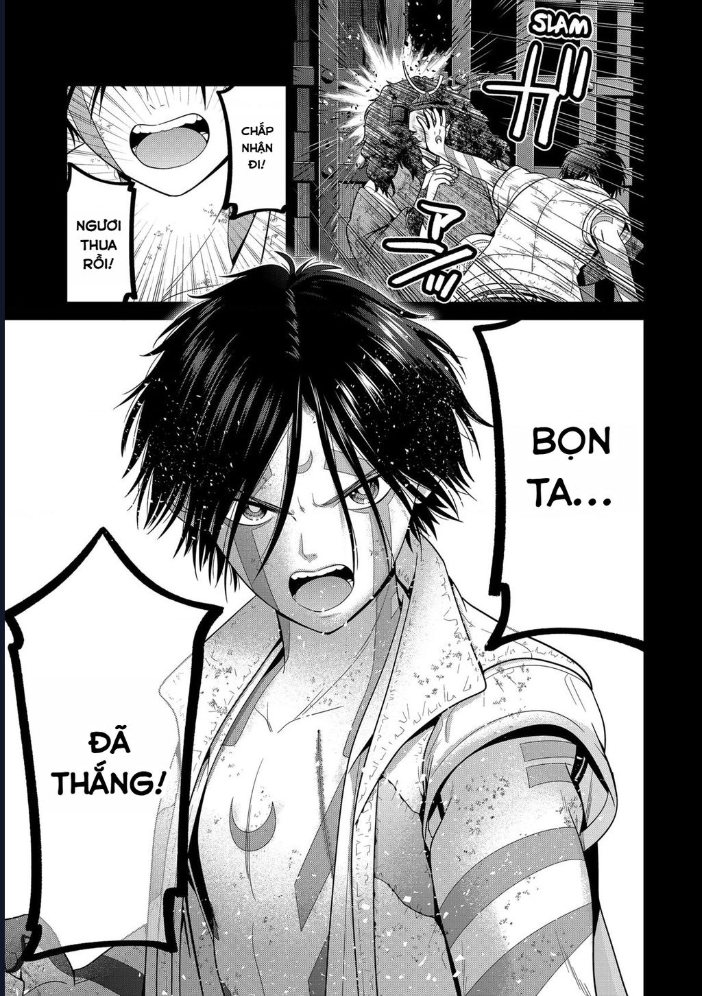 Địa Phủ Tokyo Chapter 80 - Trang 2