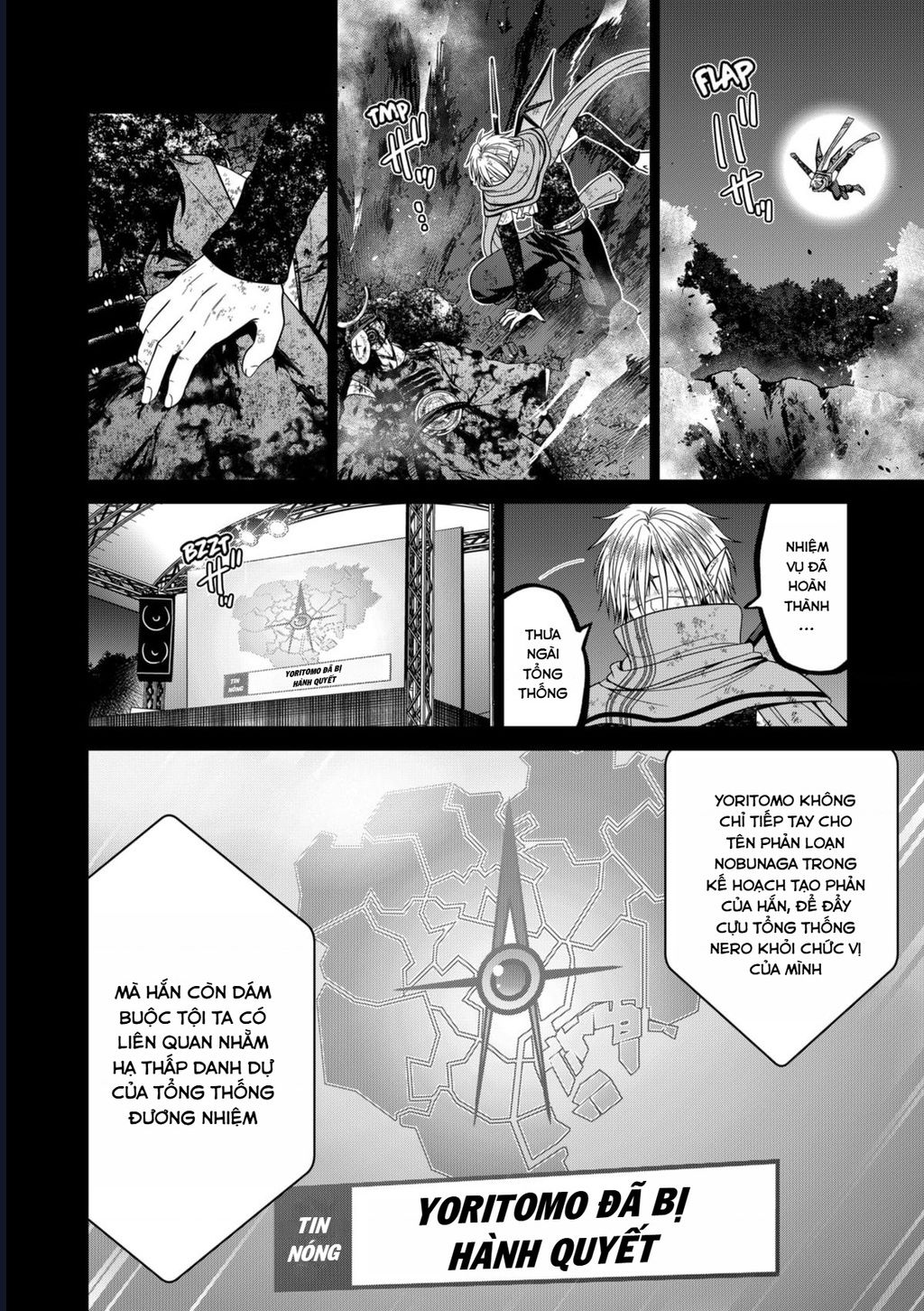 Địa Phủ Tokyo Chapter 81 - Trang 2