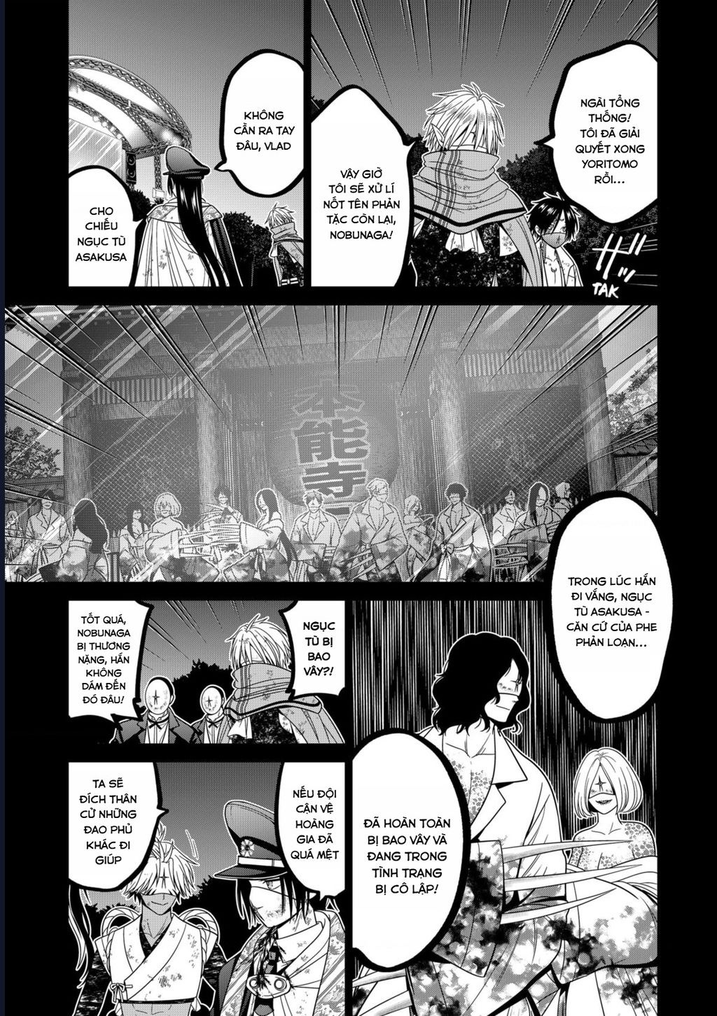 Địa Phủ Tokyo Chapter 81 - Trang 2