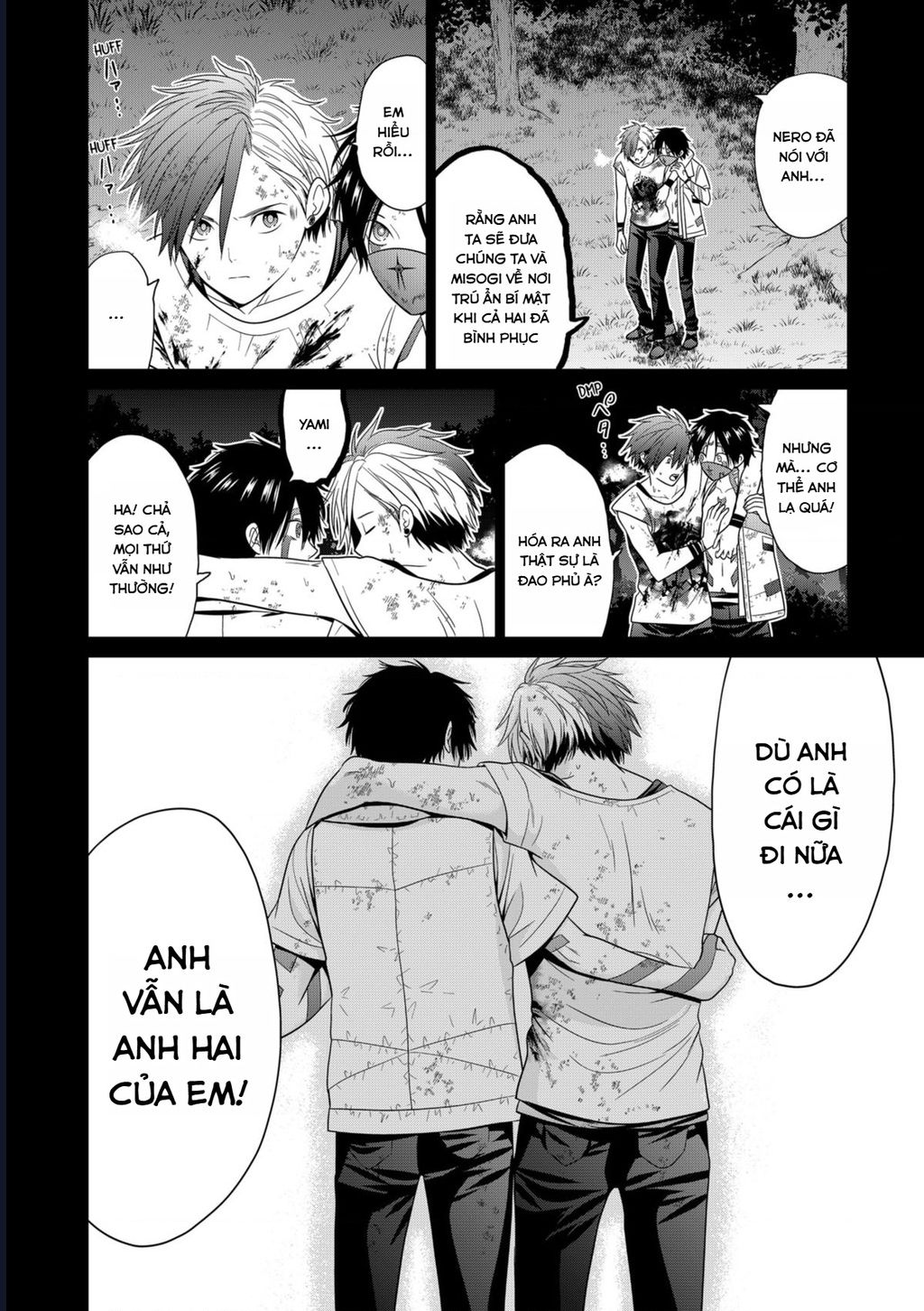 Địa Phủ Tokyo Chapter 81 - Trang 2