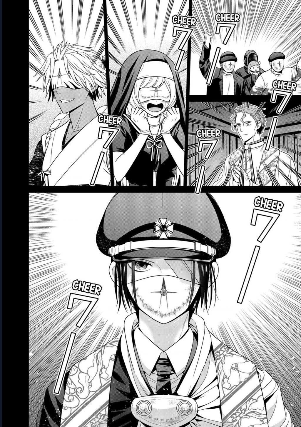 Địa Phủ Tokyo Chapter 81 - Trang 2