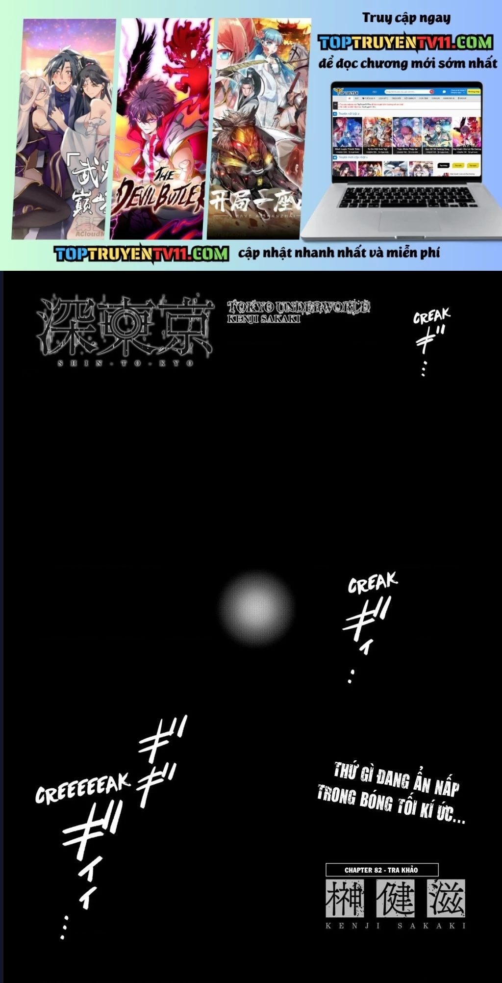 Địa Phủ Tokyo Chapter 82 - Trang 2