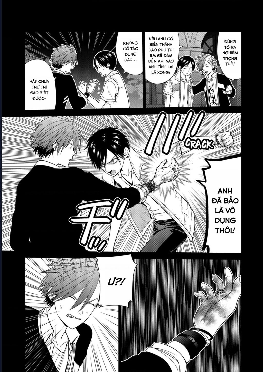 Địa Phủ Tokyo Chapter 82 - Trang 2