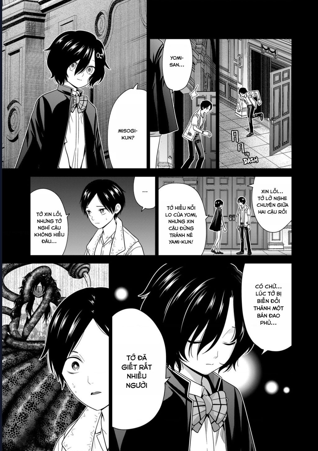 Địa Phủ Tokyo Chapter 82 - Trang 2