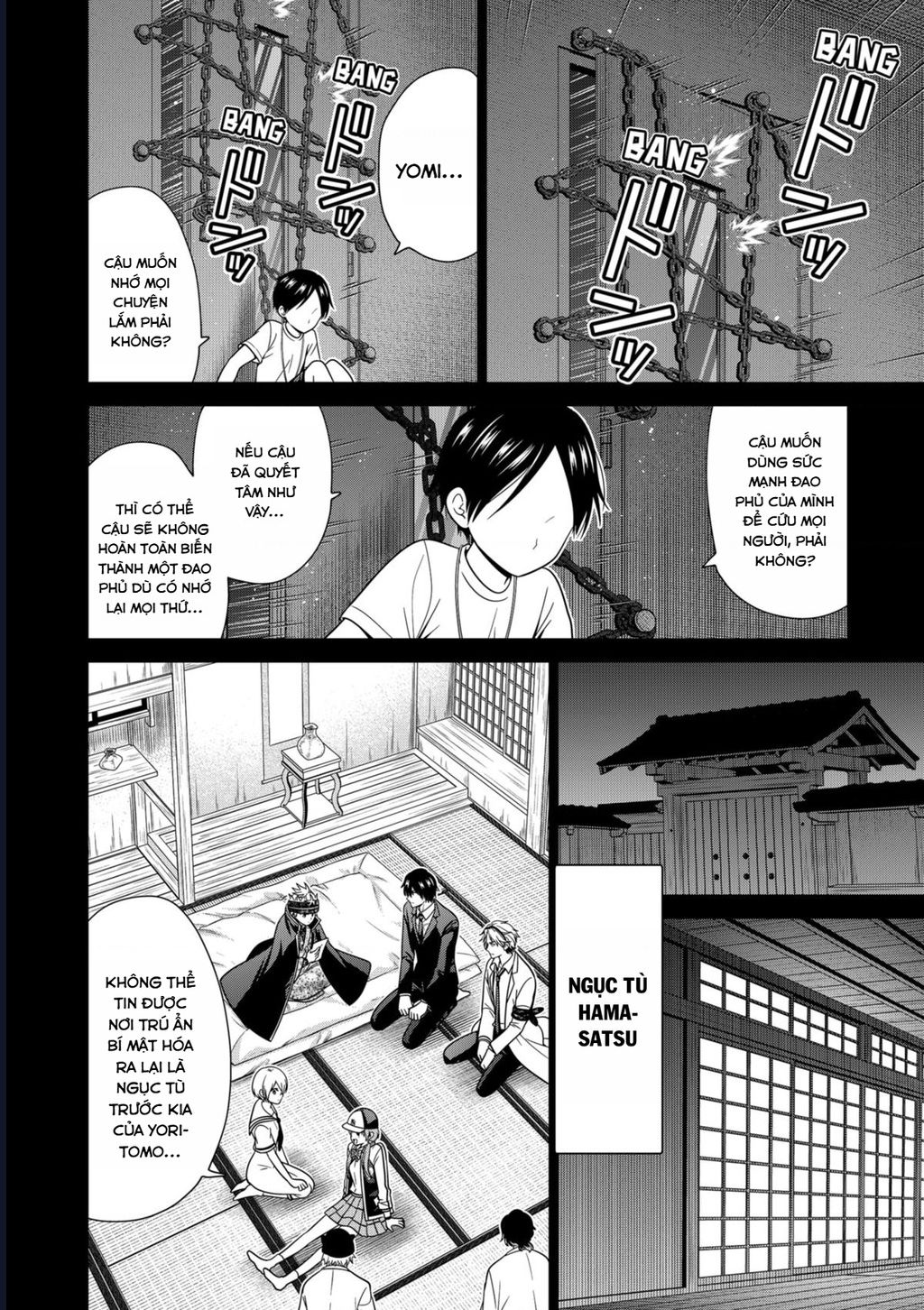 Địa Phủ Tokyo Chapter 83 - Trang 2