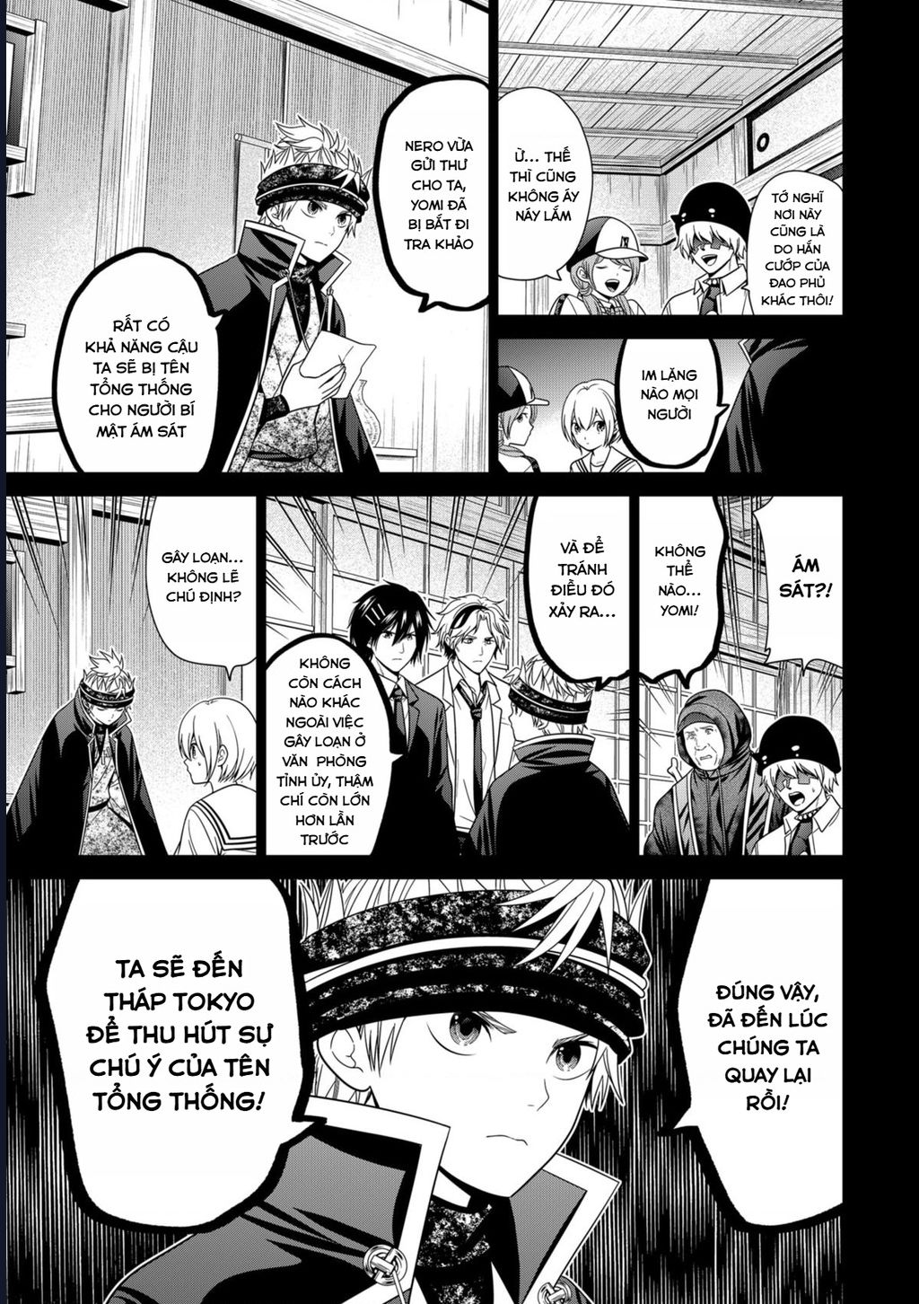 Địa Phủ Tokyo Chapter 83 - Trang 2