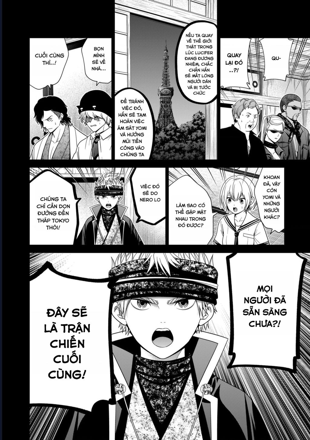 Địa Phủ Tokyo Chapter 83 - Trang 2