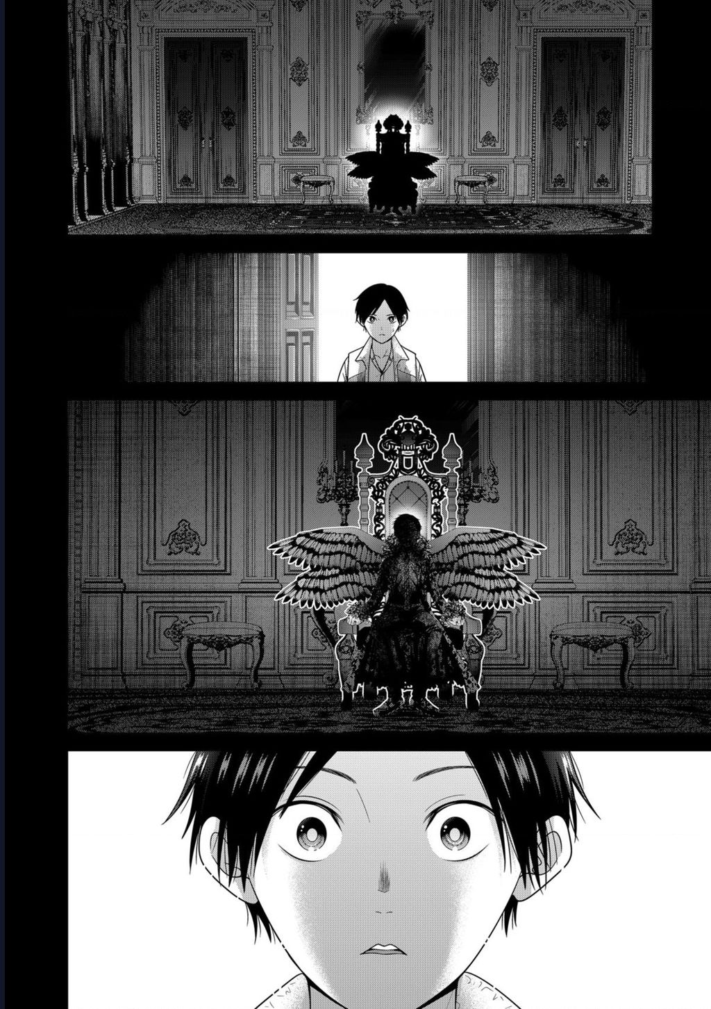 Địa Phủ Tokyo Chapter 83 - Trang 2