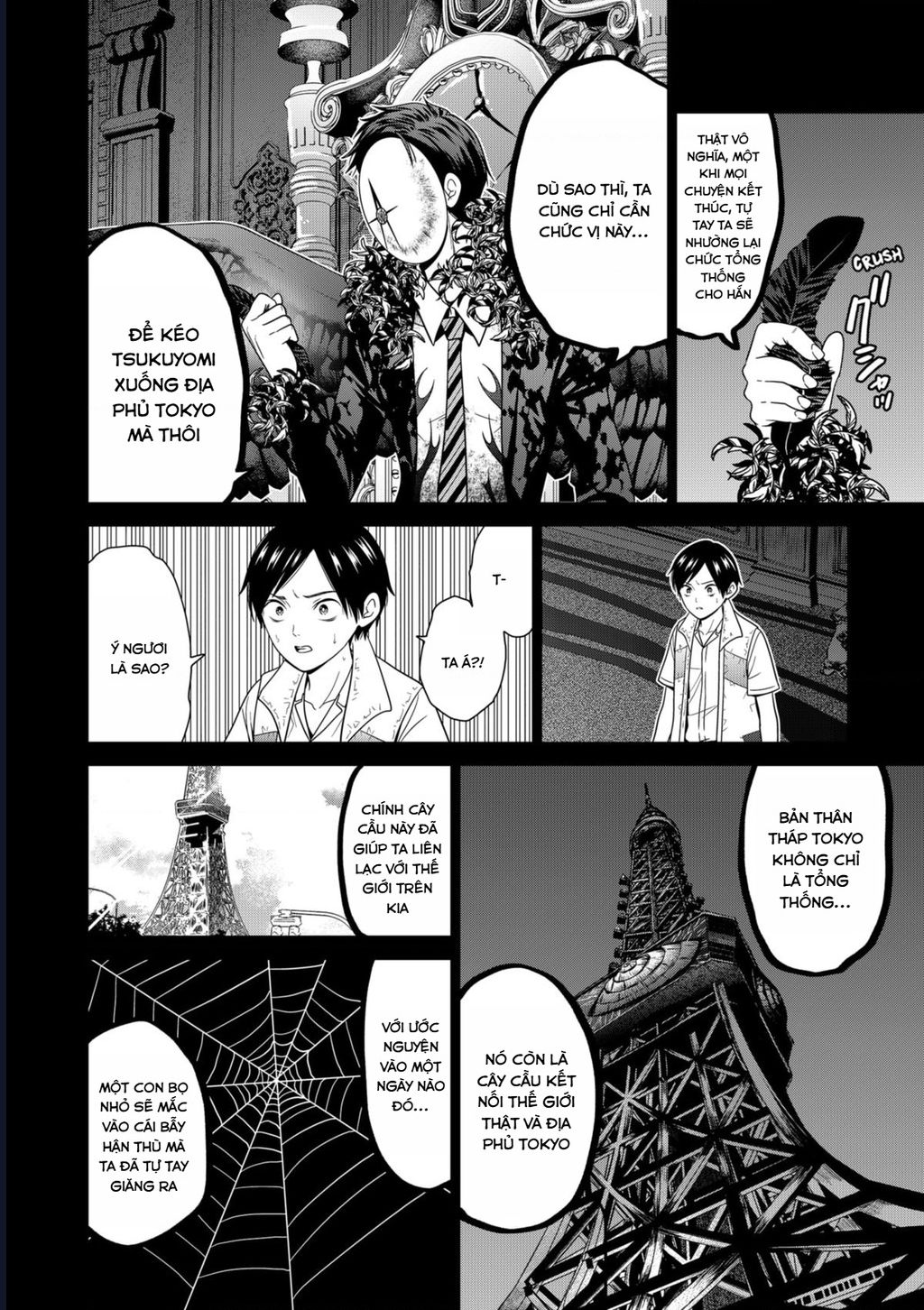 Địa Phủ Tokyo Chapter 83 - Trang 2