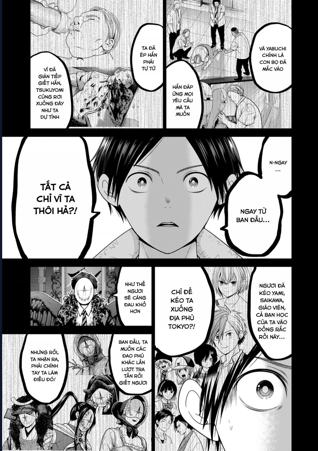 Địa Phủ Tokyo Chapter 83 - Trang 2