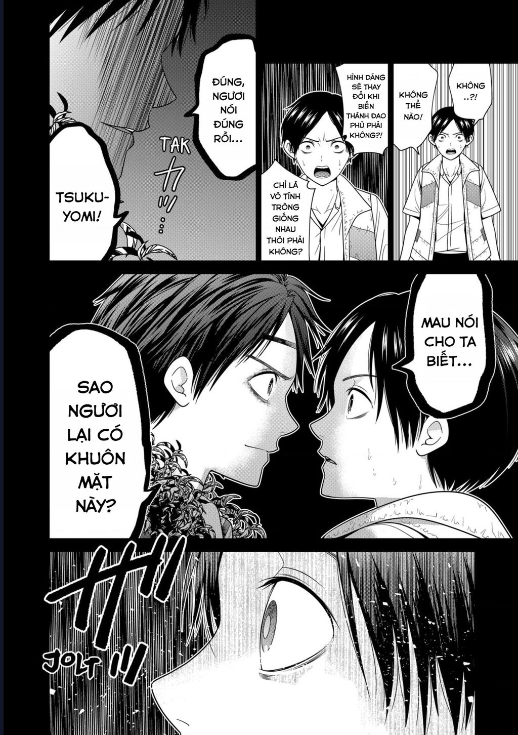Địa Phủ Tokyo Chapter 83 - Trang 2