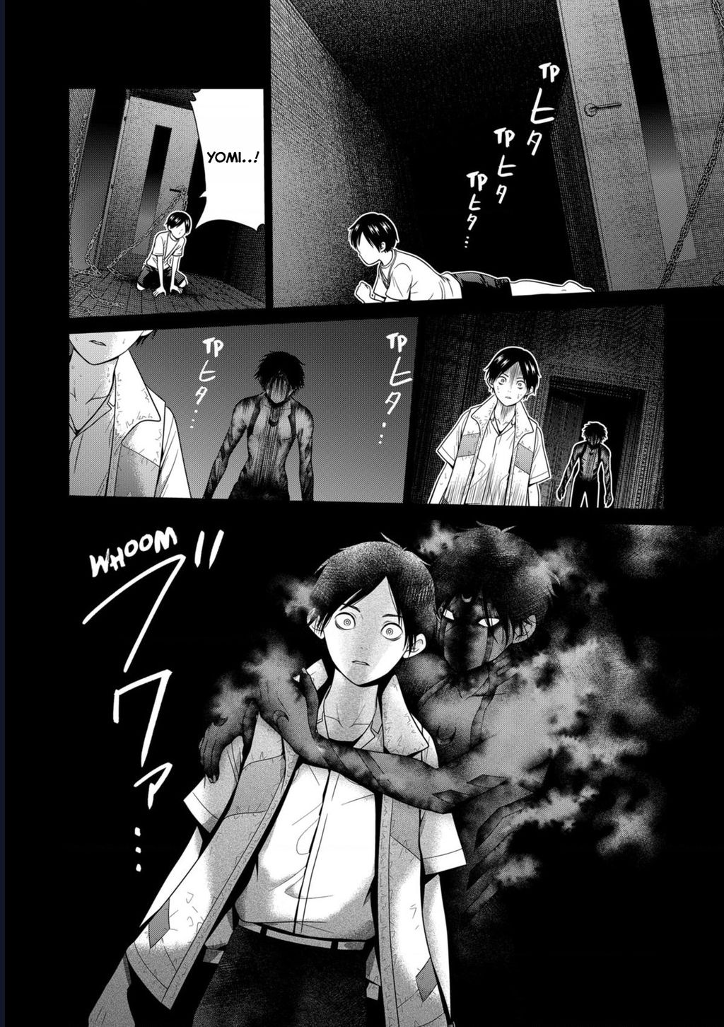 Địa Phủ Tokyo Chapter 83 - Trang 2