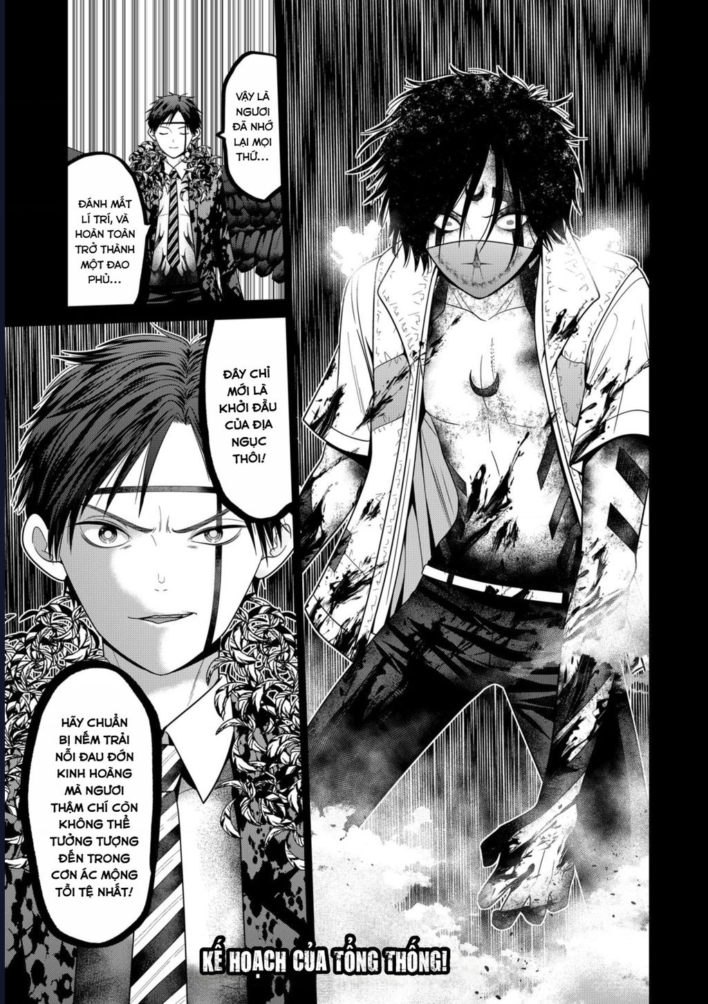 Địa Phủ Tokyo Chapter 83 - Trang 2