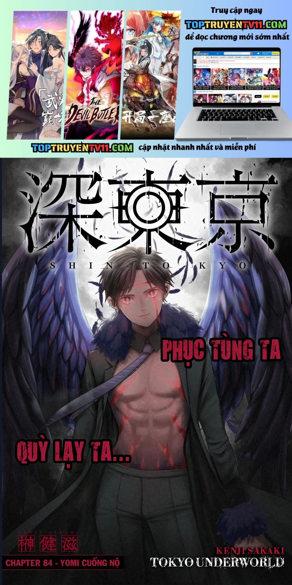 Địa Phủ Tokyo Chapter 84 - Trang 2