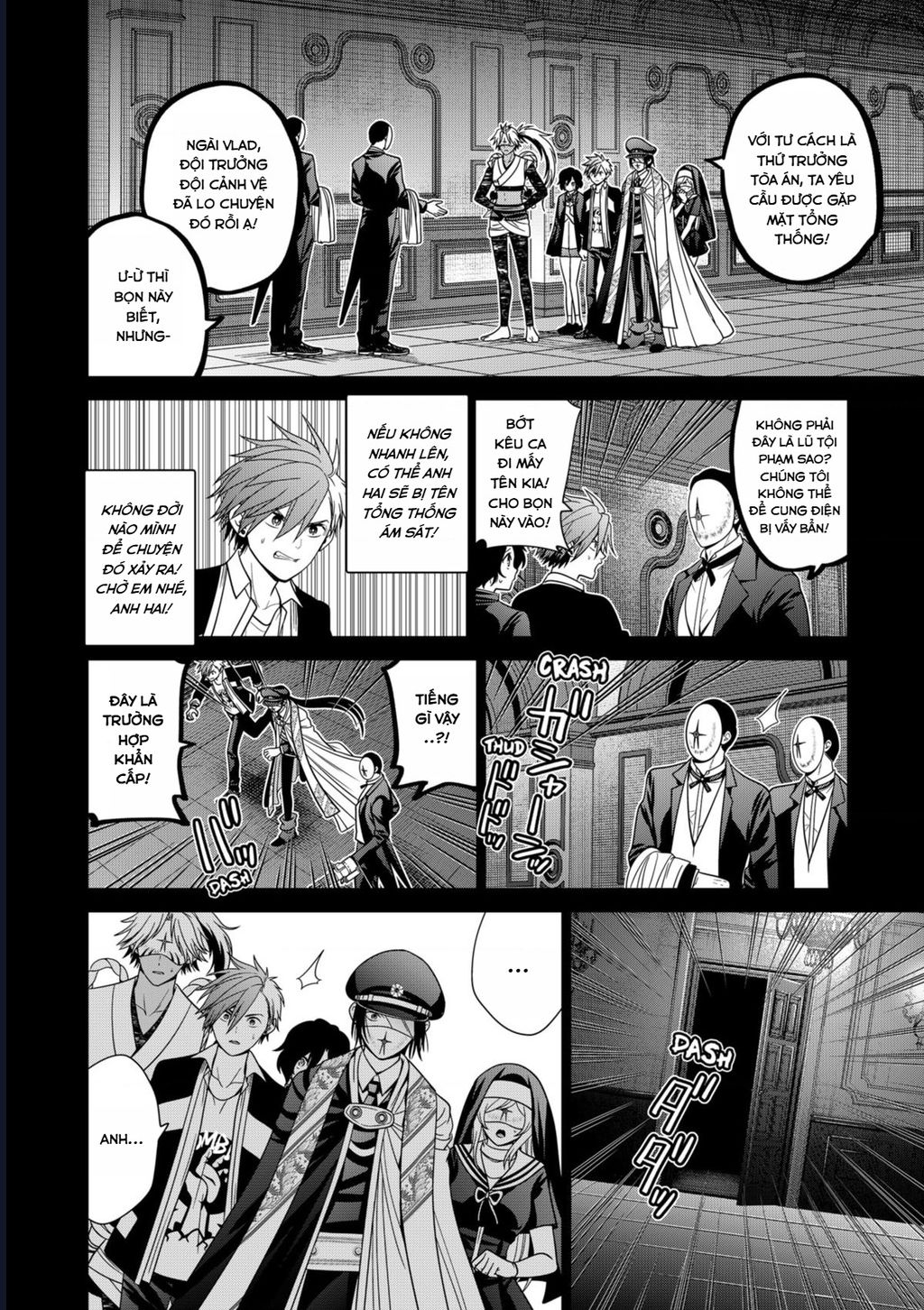 Địa Phủ Tokyo Chapter 84 - Trang 2