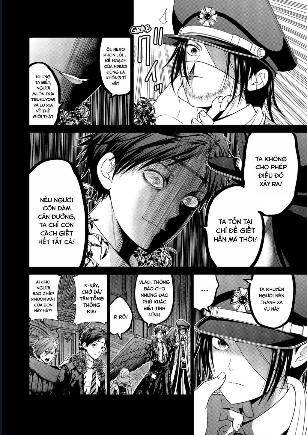 Địa Phủ Tokyo Chapter 84 - Trang 2