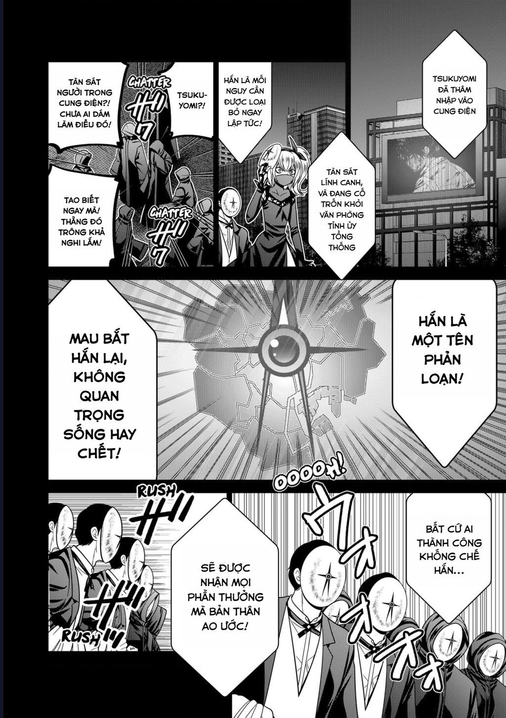 Địa Phủ Tokyo Chapter 84 - Trang 2