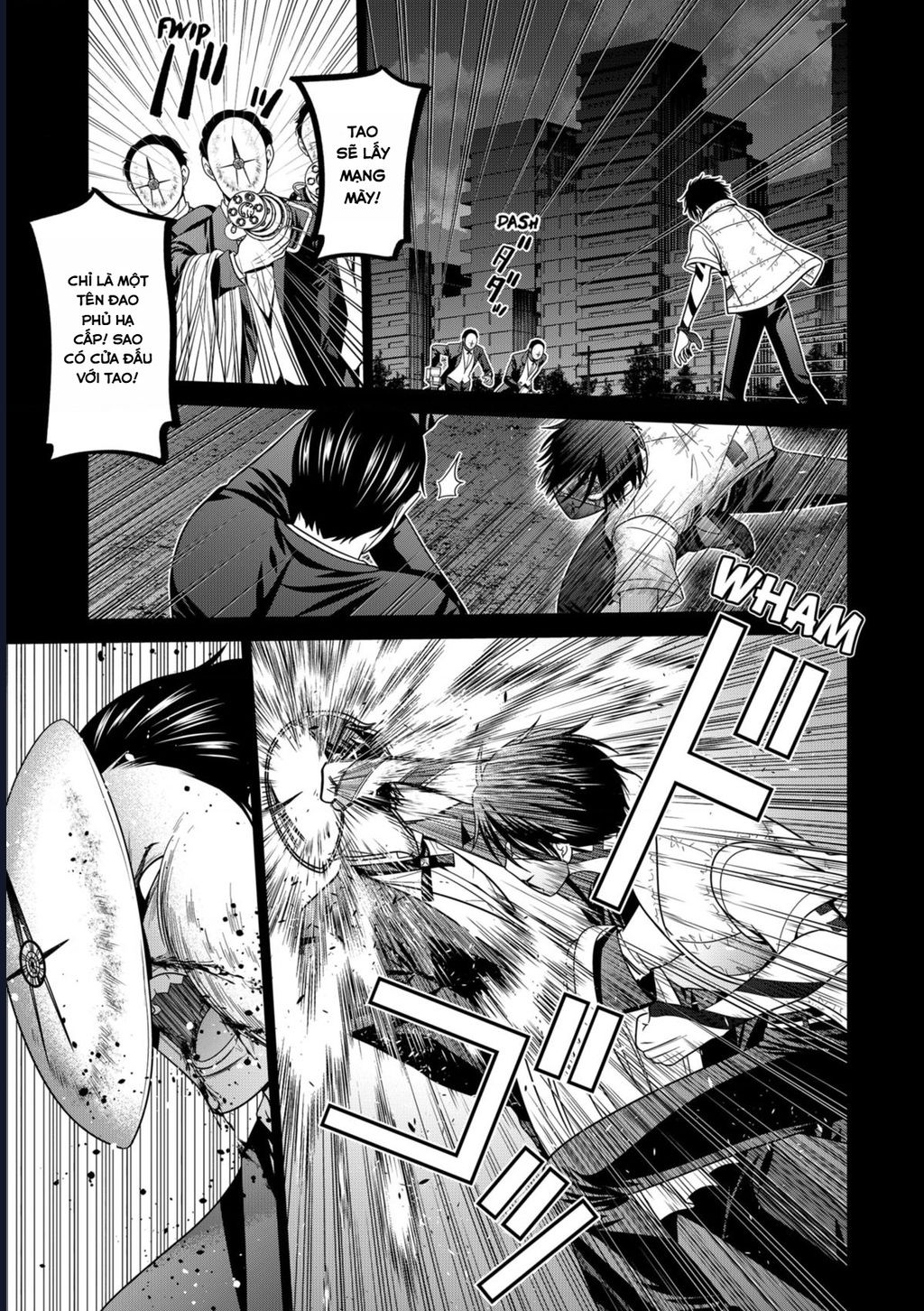 Địa Phủ Tokyo Chapter 84 - Trang 2