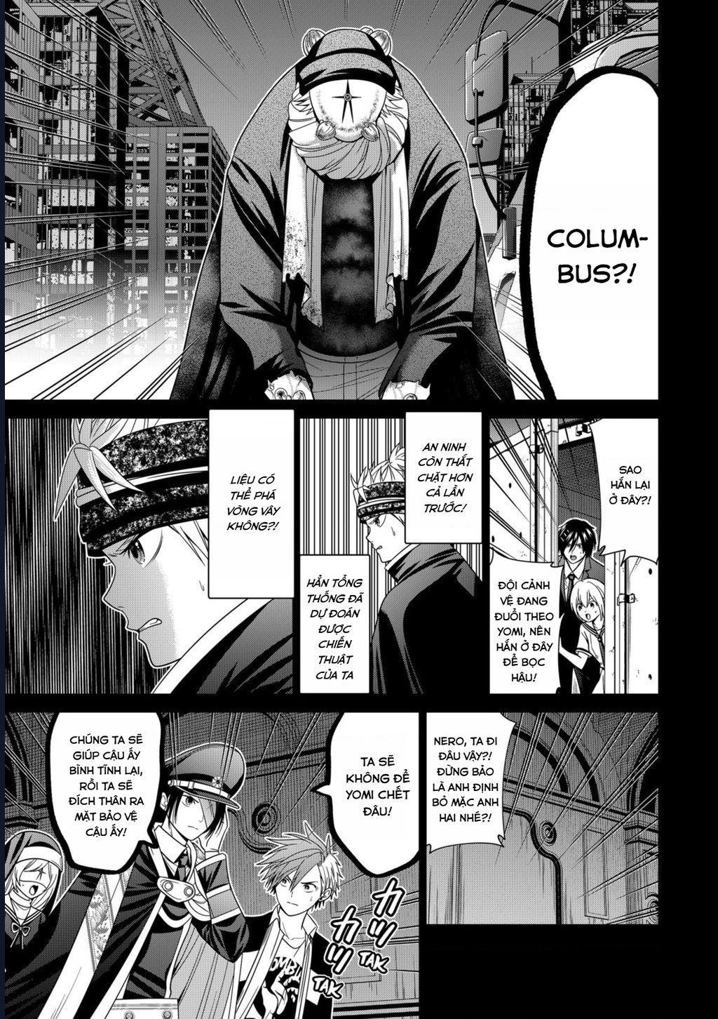 Địa Phủ Tokyo Chapter 84 - Trang 2