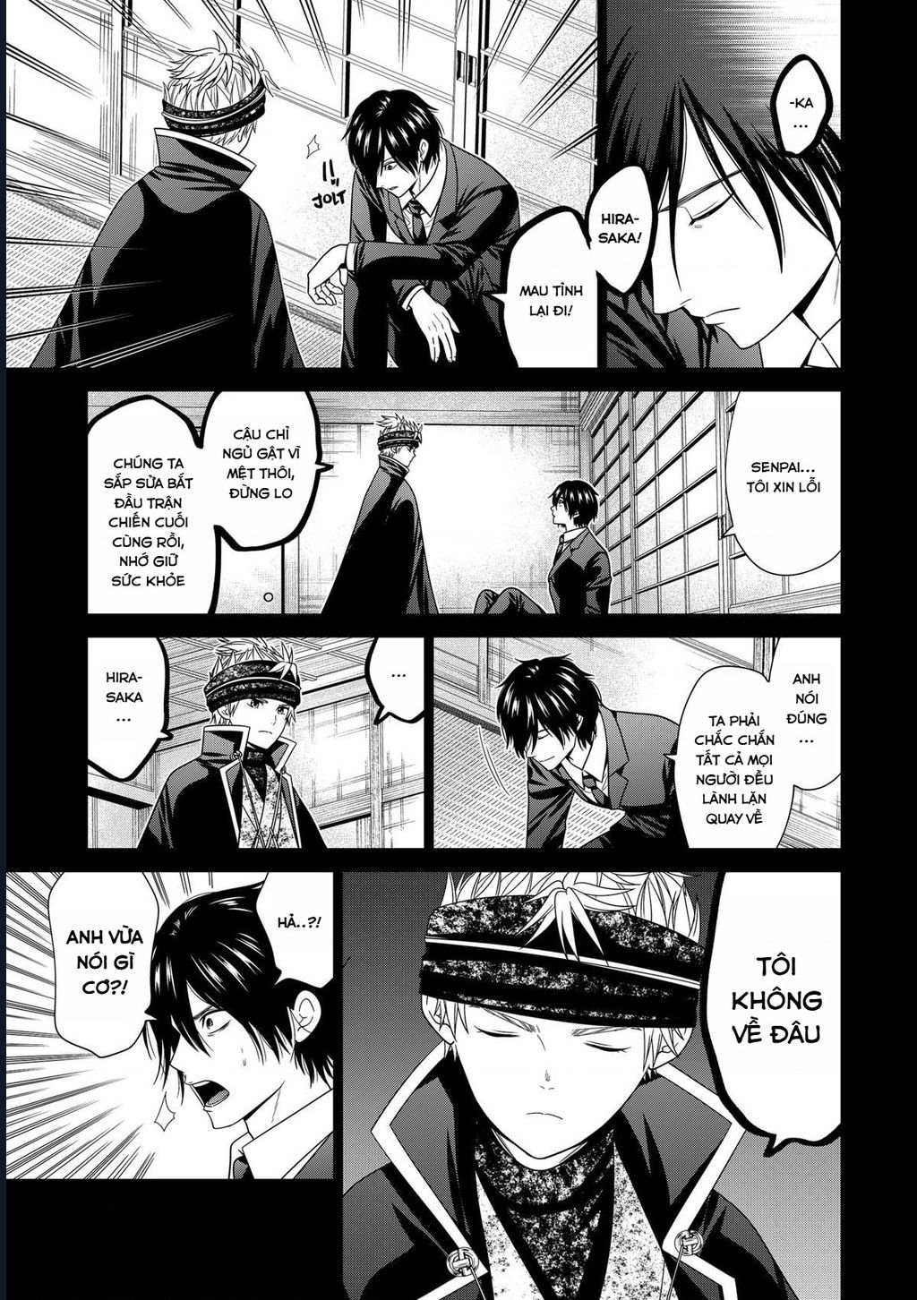 Địa Phủ Tokyo Chapter 85 - Trang 2