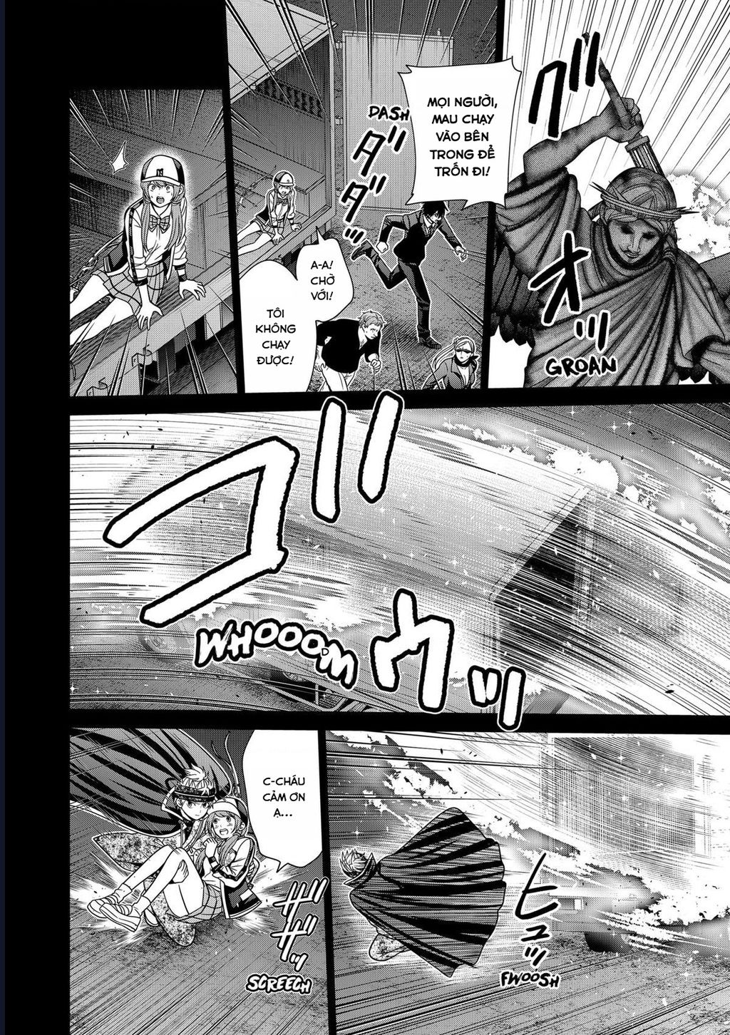 Địa Phủ Tokyo Chapter 85 - Trang 2