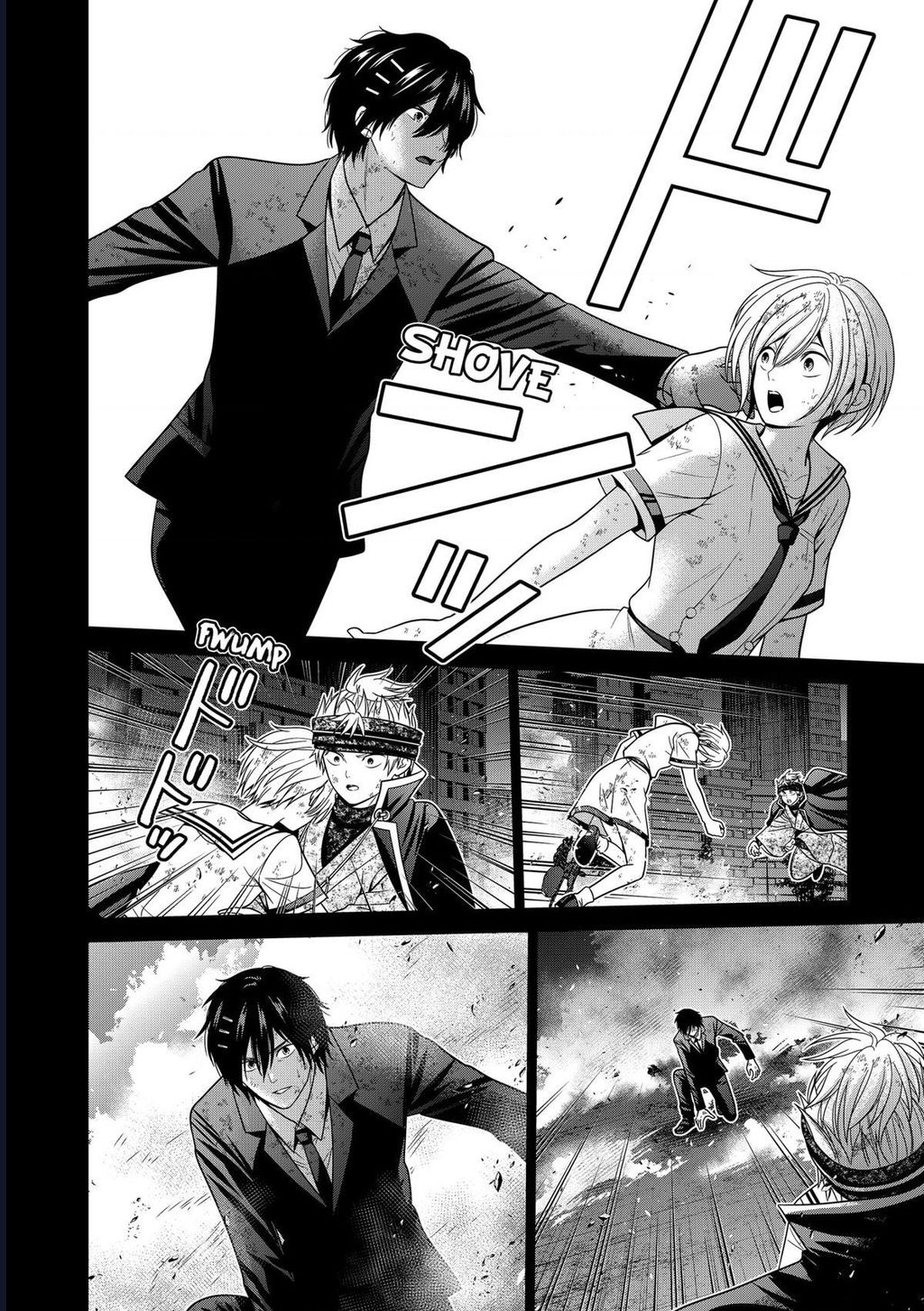 Địa Phủ Tokyo Chapter 85 - Trang 2